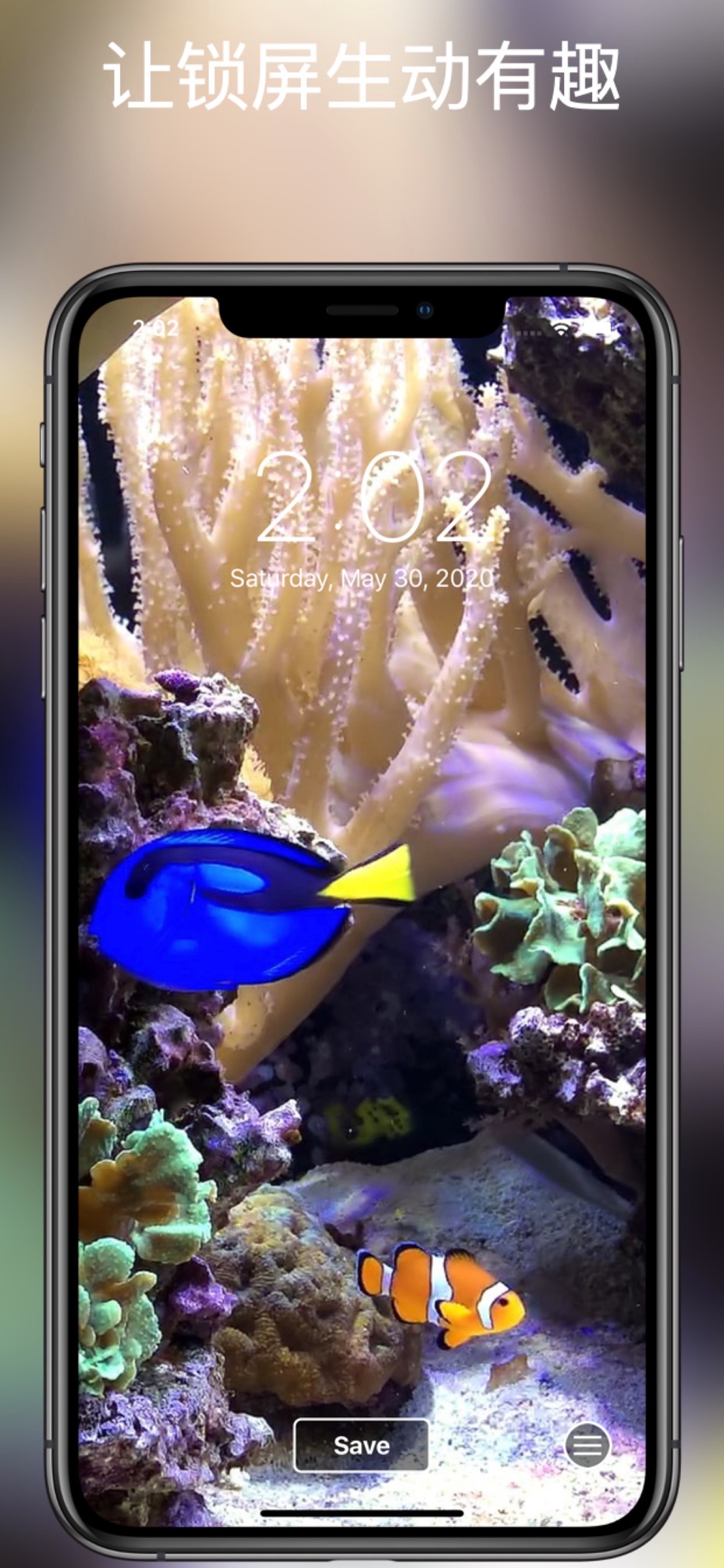 水族馆锁屏动态壁纸 2