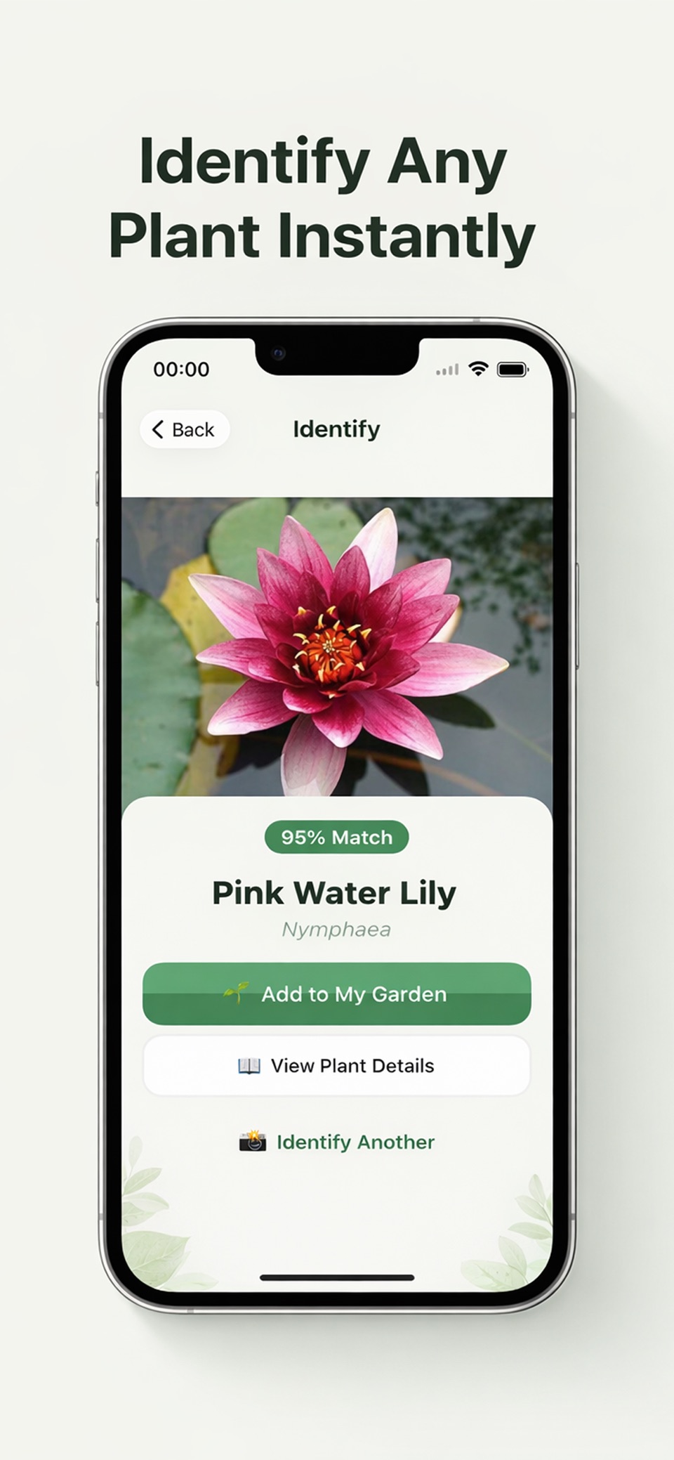 Plant AI: 植物识别 2