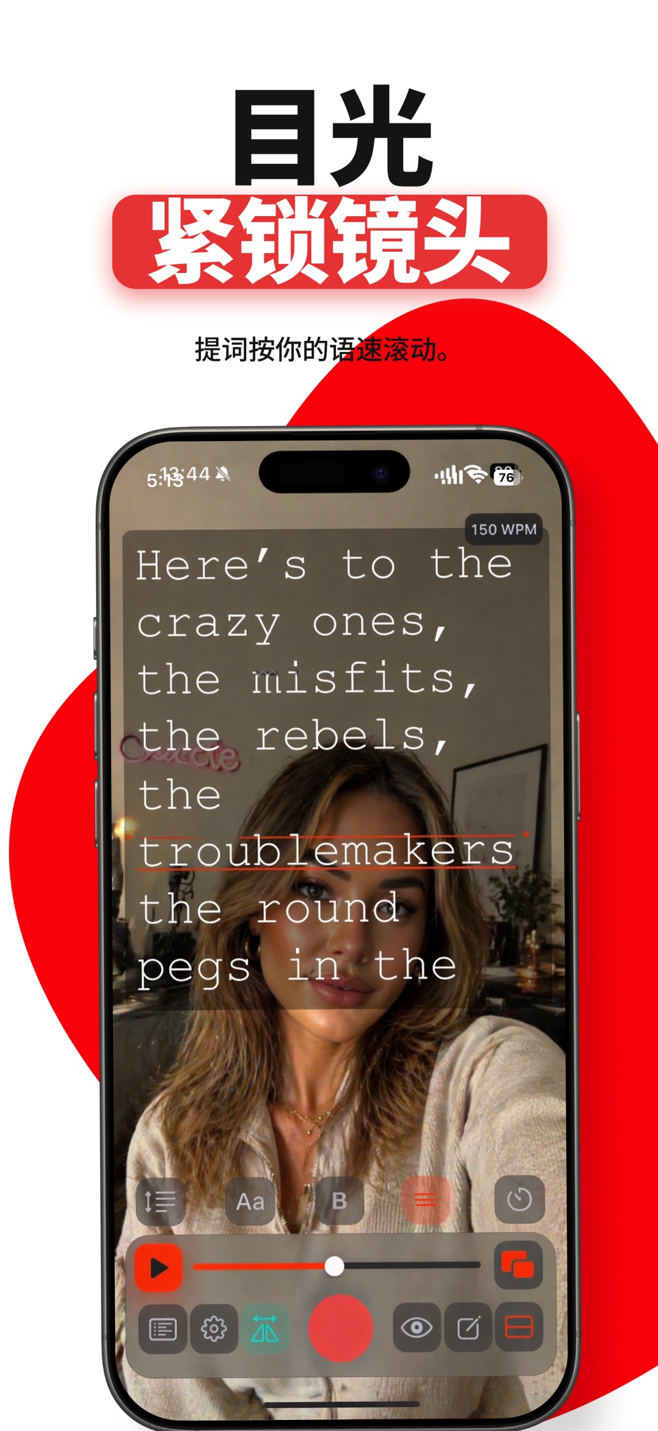 Teleprompter Pro X For Video 2