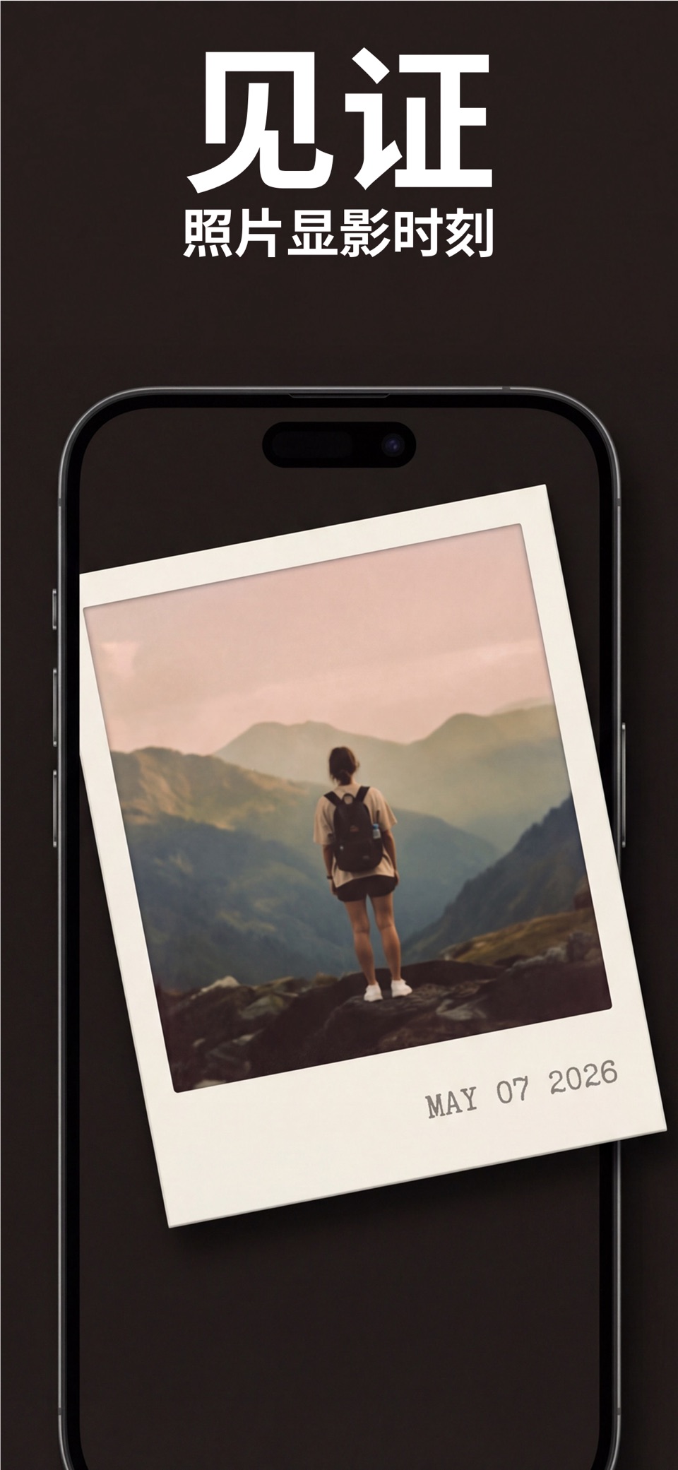 拍立得相机 - Kamera · Store screenshots
