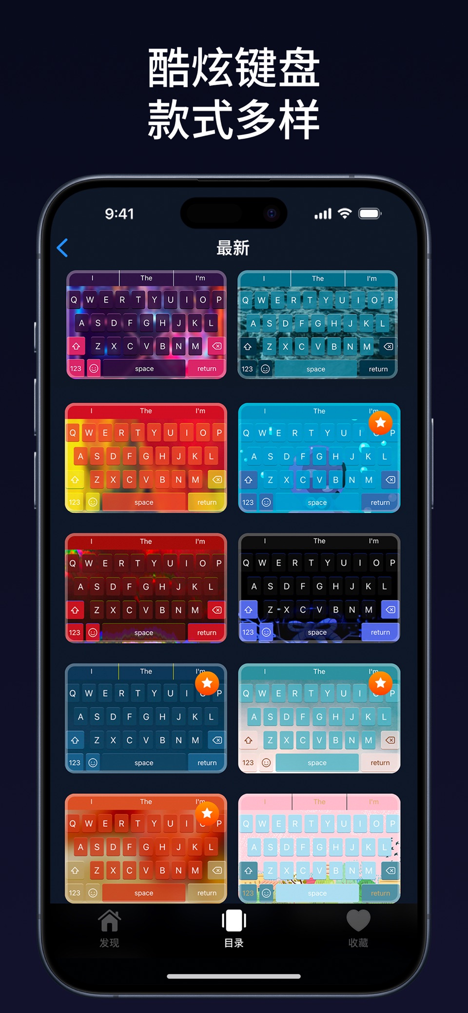 壁纸和小组件、锁屏与主屏幕主题MyScreen 6