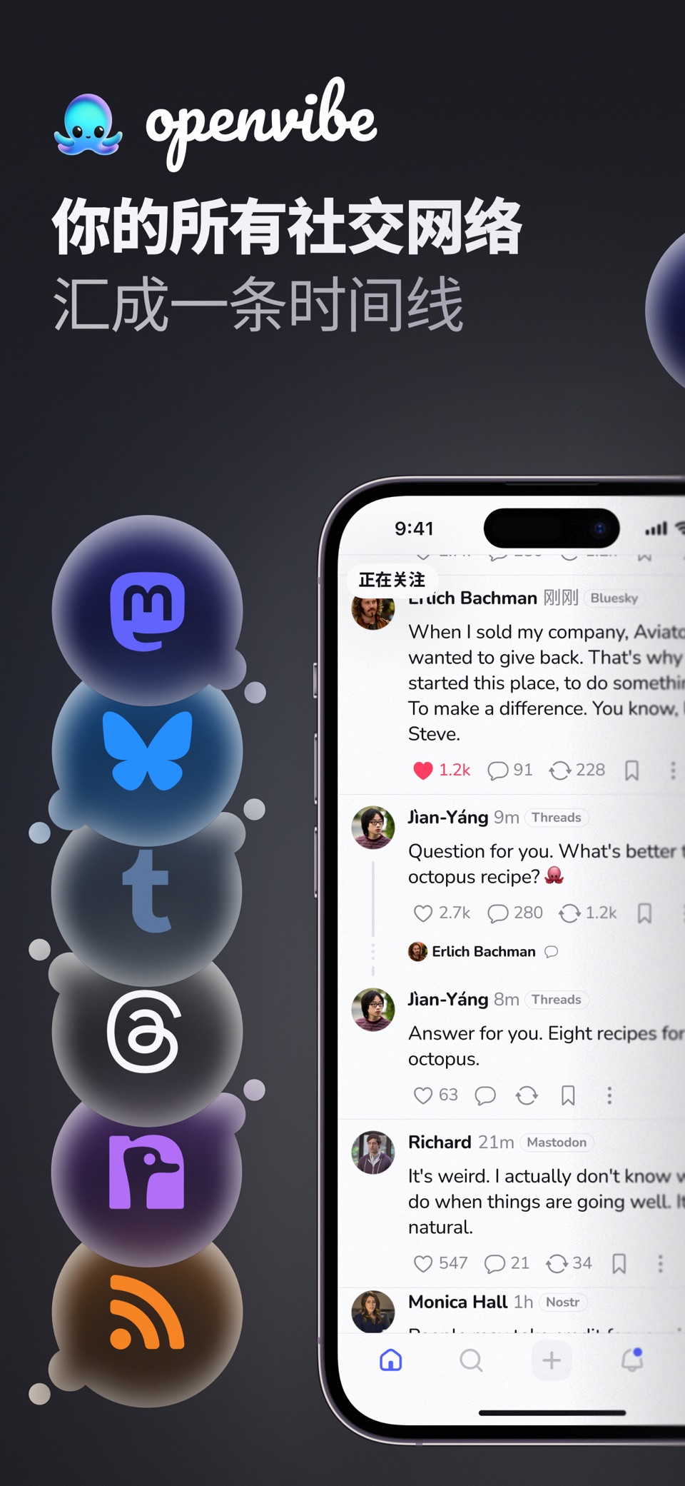 Openvibe – Bluesky & Mastodon · Store screenshots