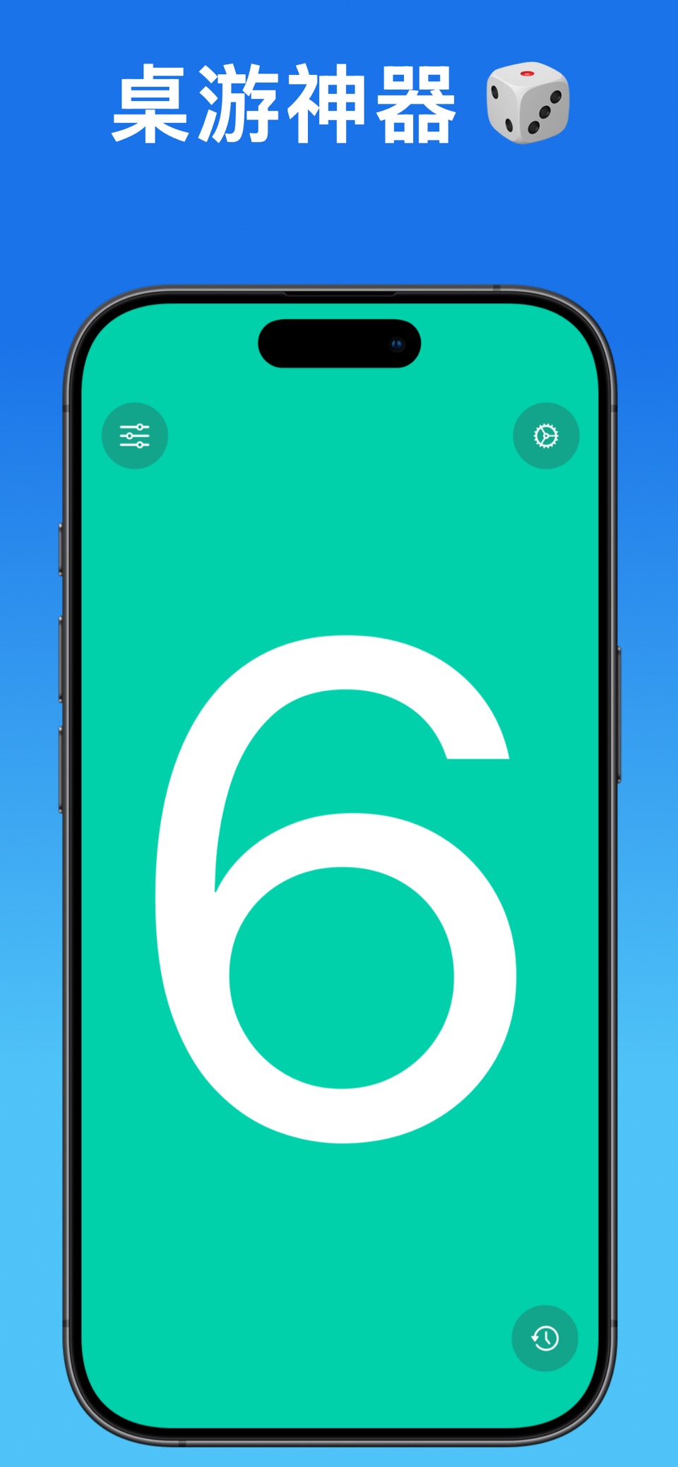 Number Generator 3