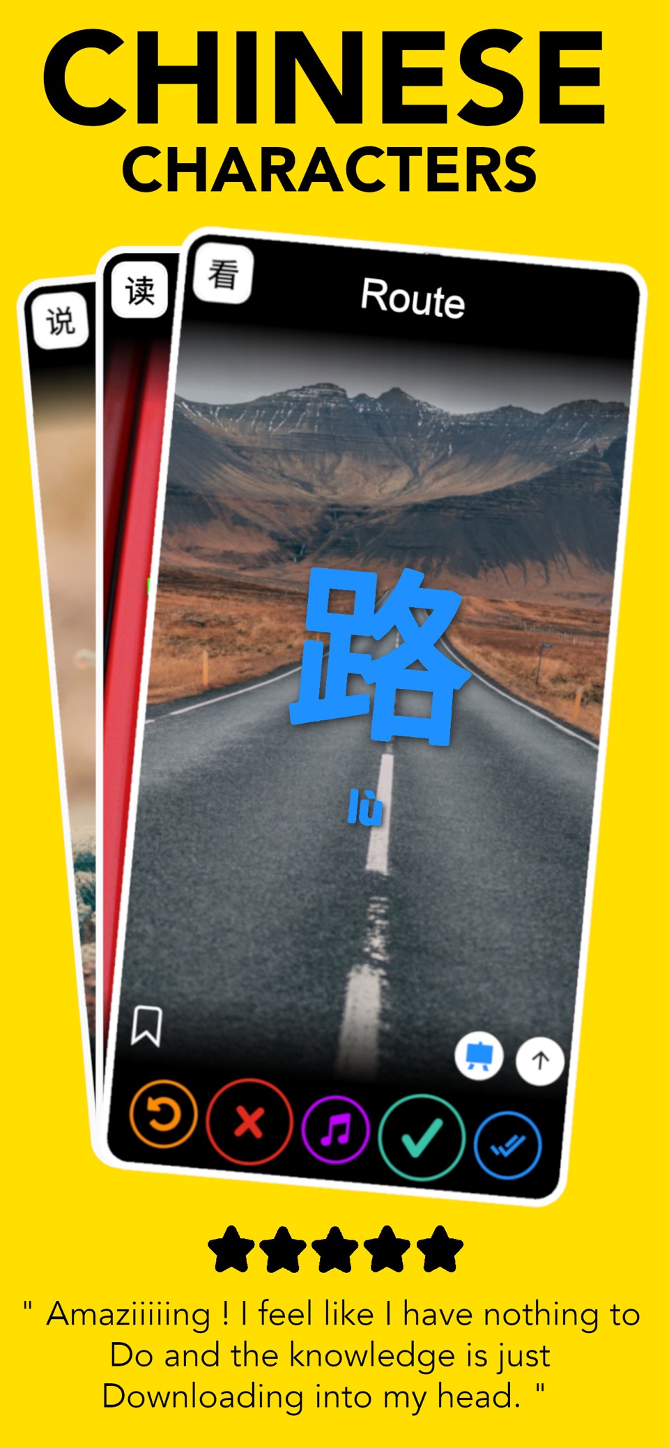 Ginkgo: Learn Chinese, 学习中文 · Store screenshots