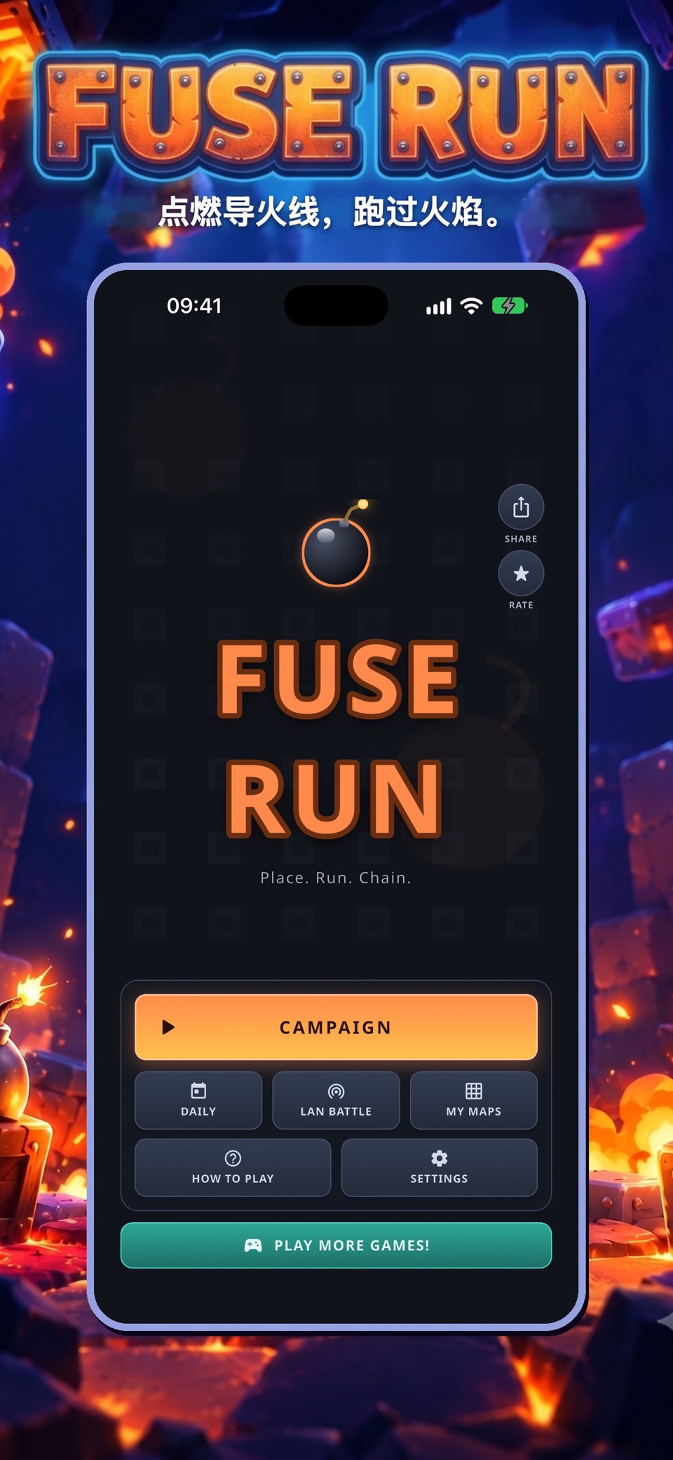 Fuse Run：炸弹迷宫 · Store screenshots