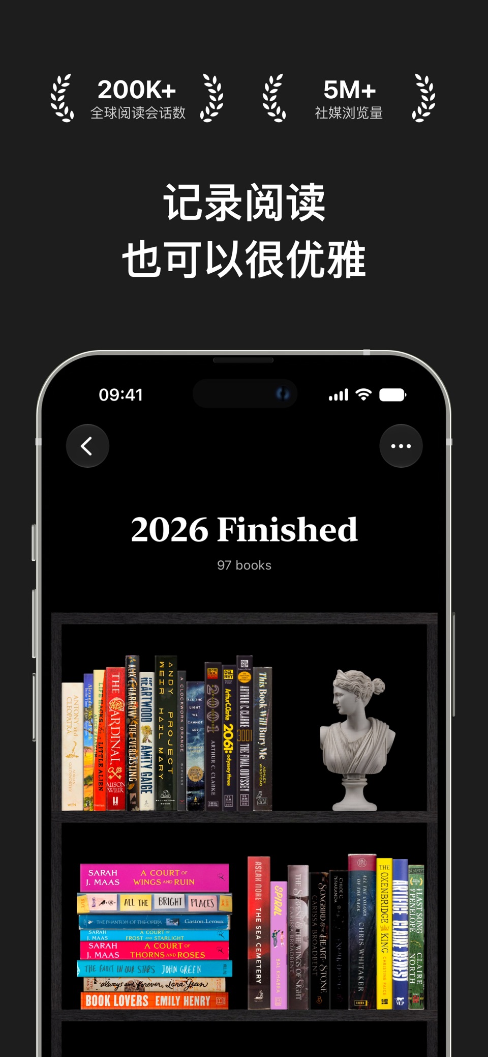 Bookology: 阅读记录和读书笔记 · Store screenshots