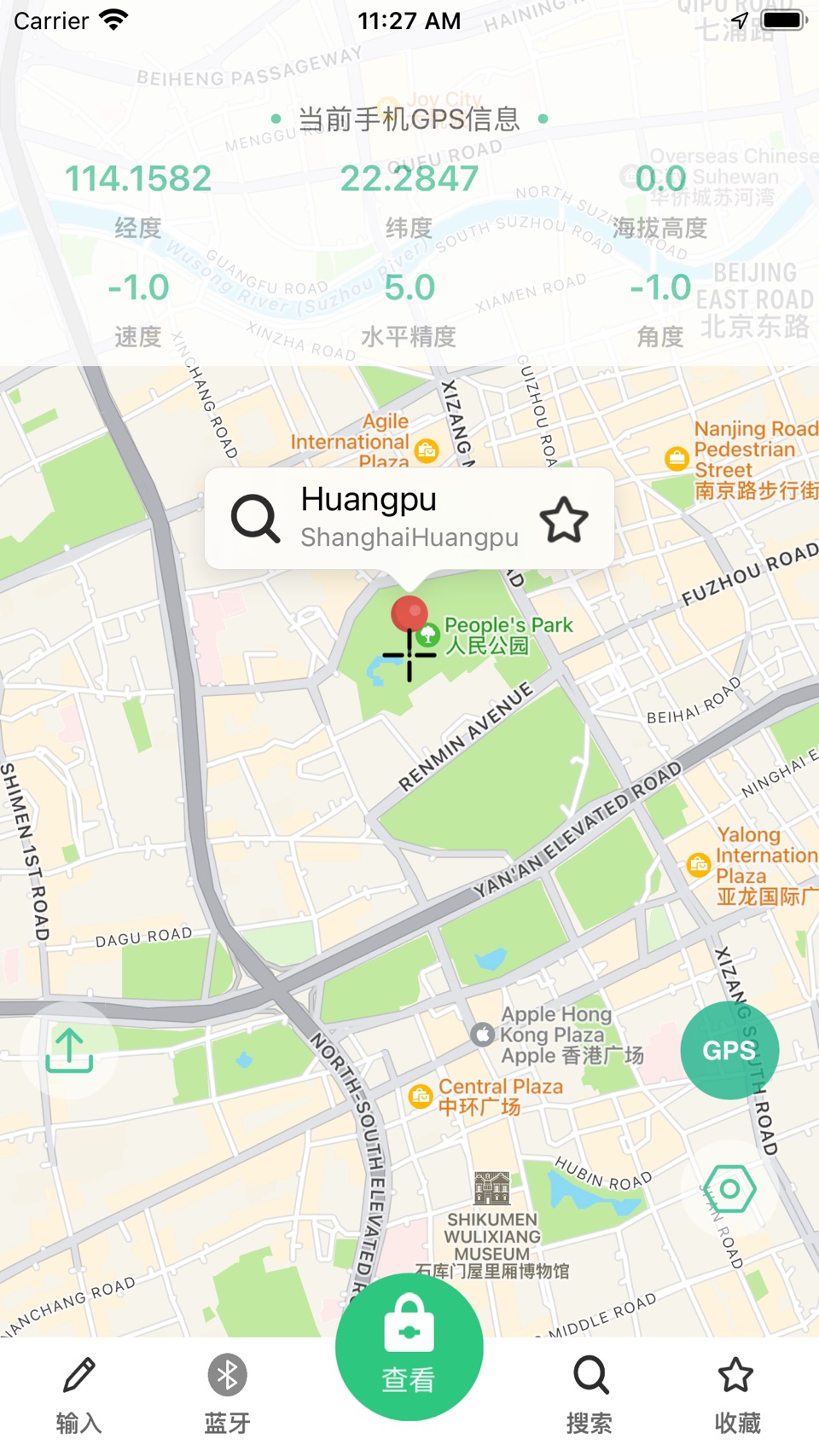 方块 2