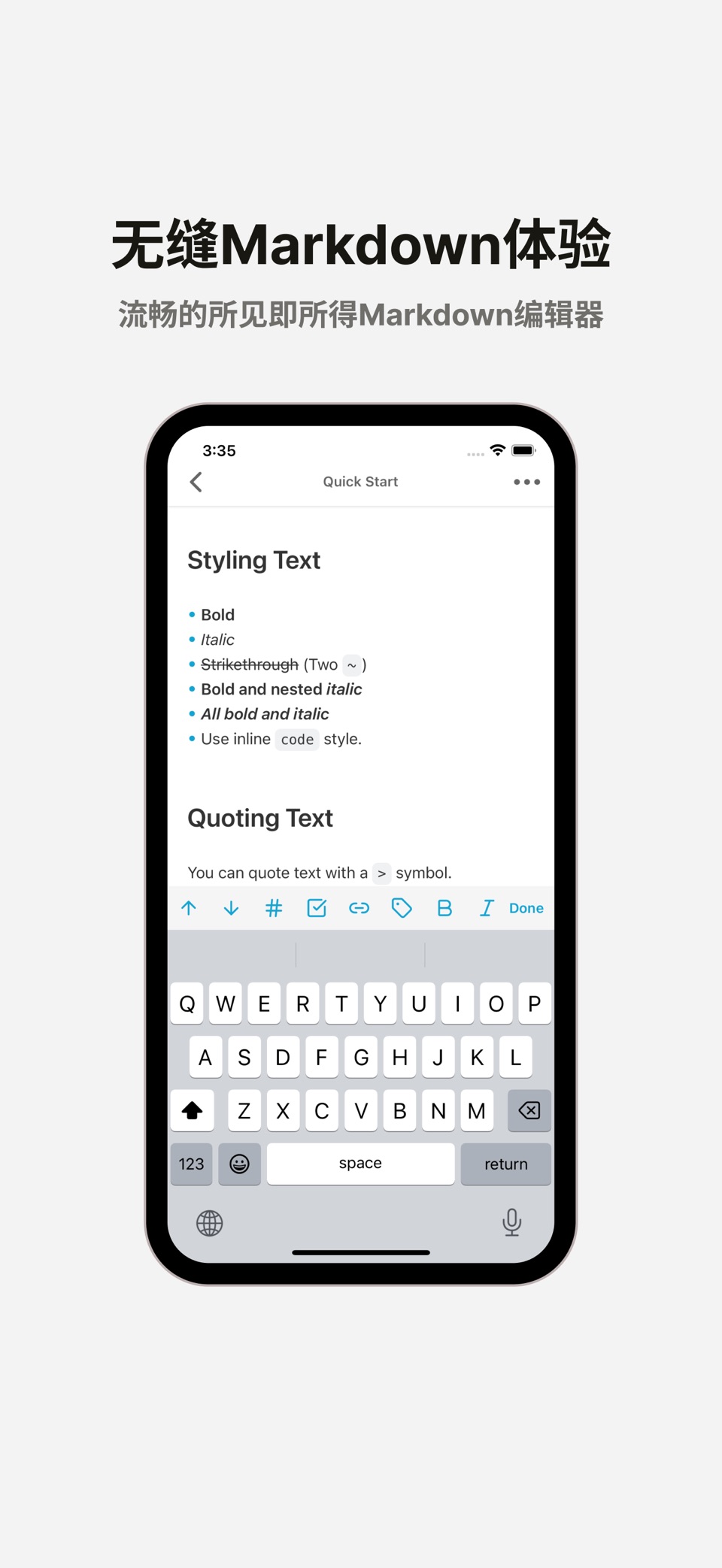 Simark - Markdown笔记 · Store screenshots