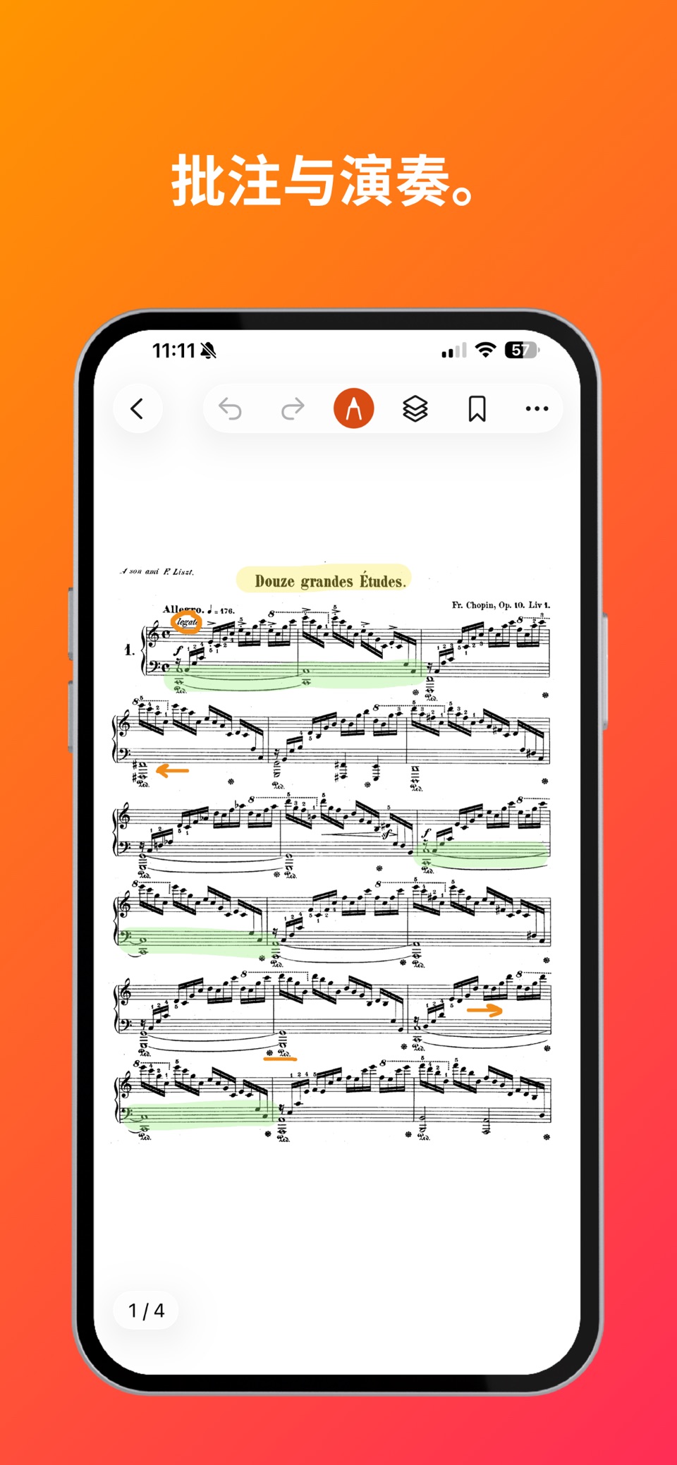 enScore: 乐谱阅读器 2