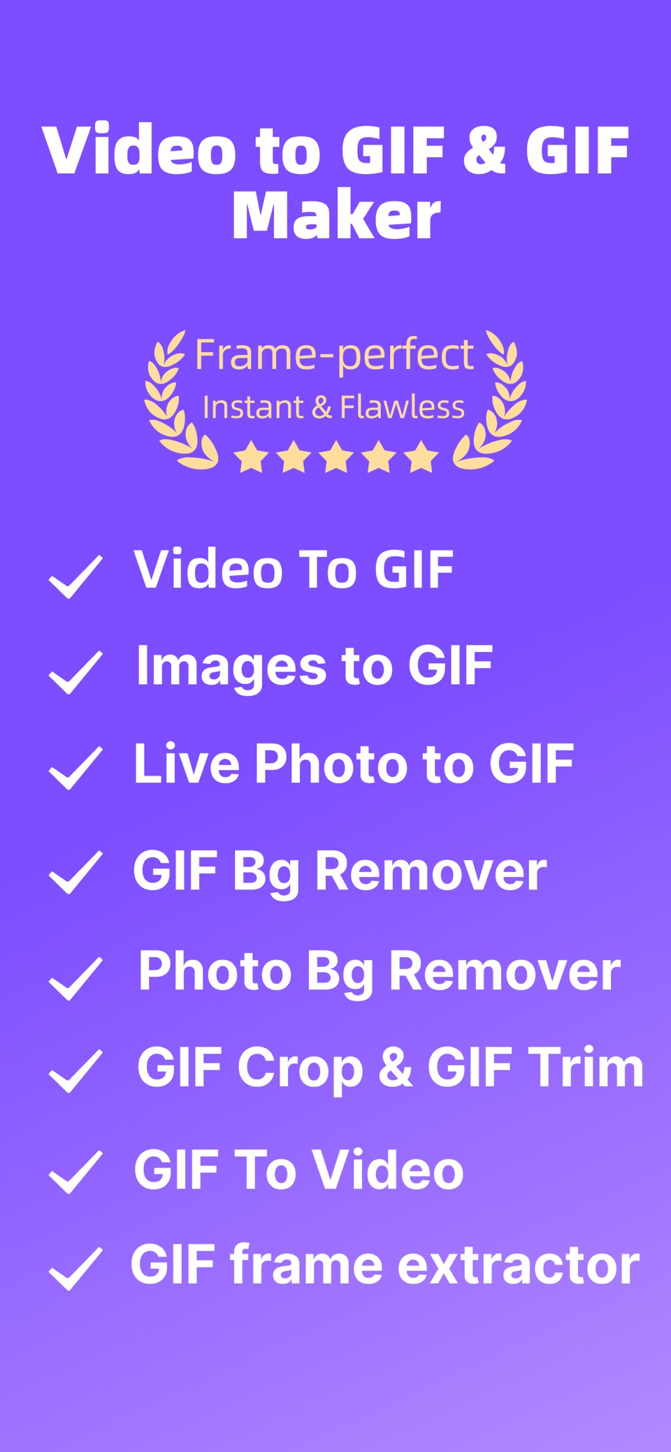 视频转GIF & GIF制作器 · Store screenshots