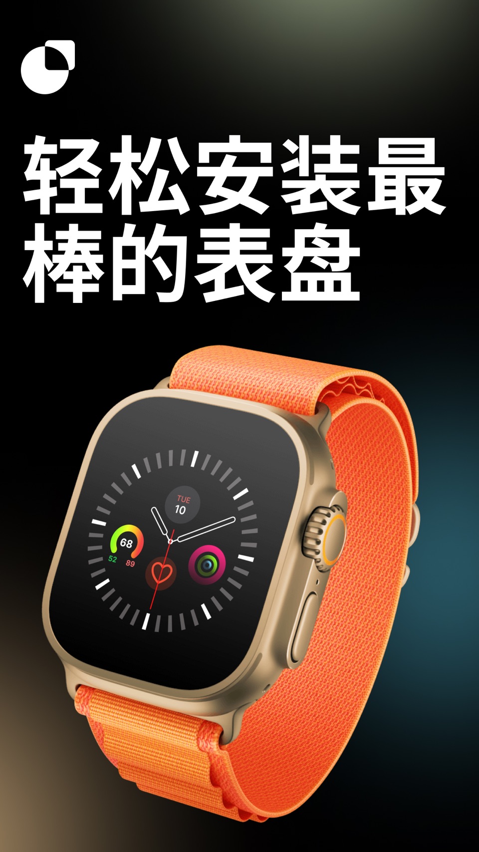 Watch Faces - 壁纸与手表表盘与背景图库 · Store screenshots