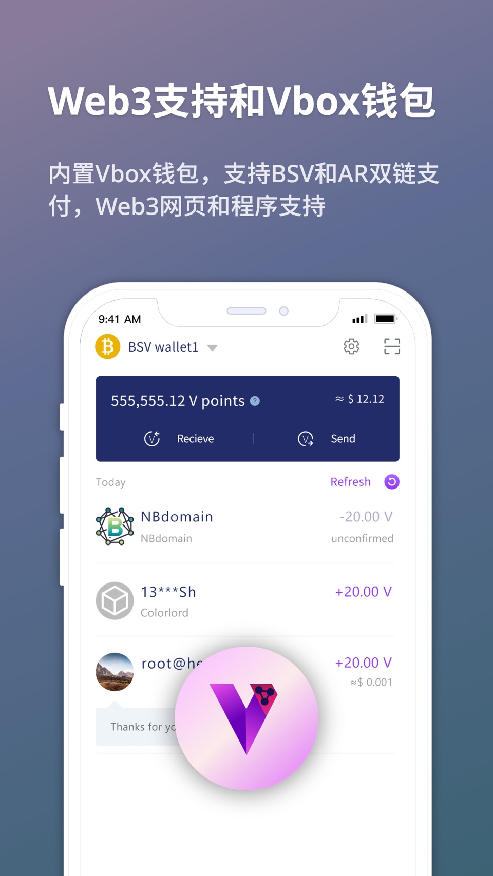 傲游浏览器-能做笔记的高效率浏览器 3