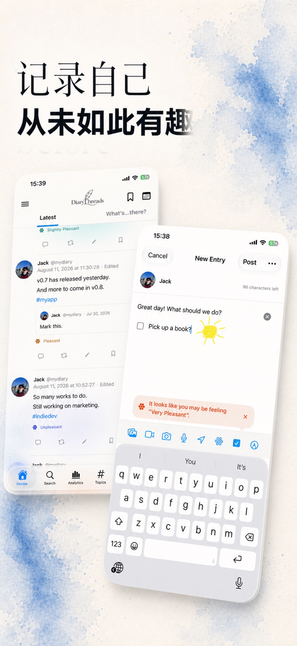 DiaryThreads:你的时间线 · Store screenshots