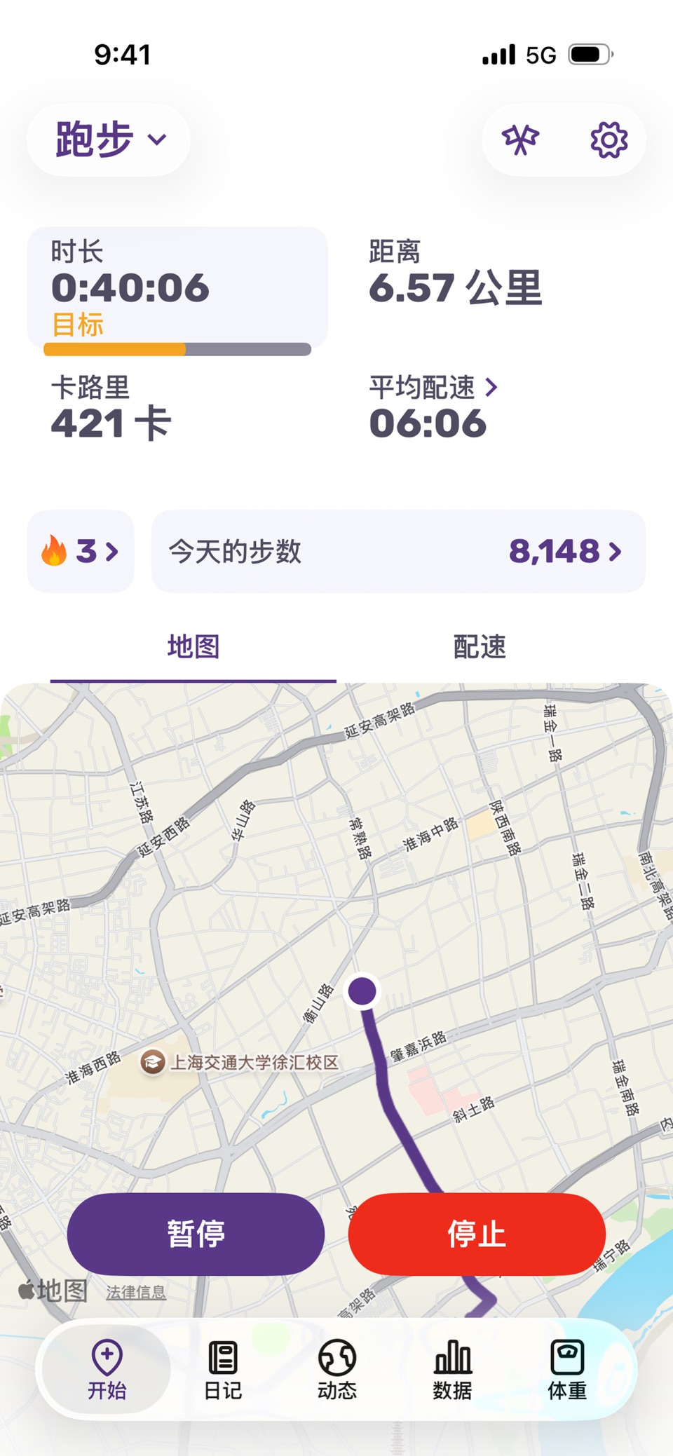 跑步 - 跑步记录 FITAPP · Store screenshots