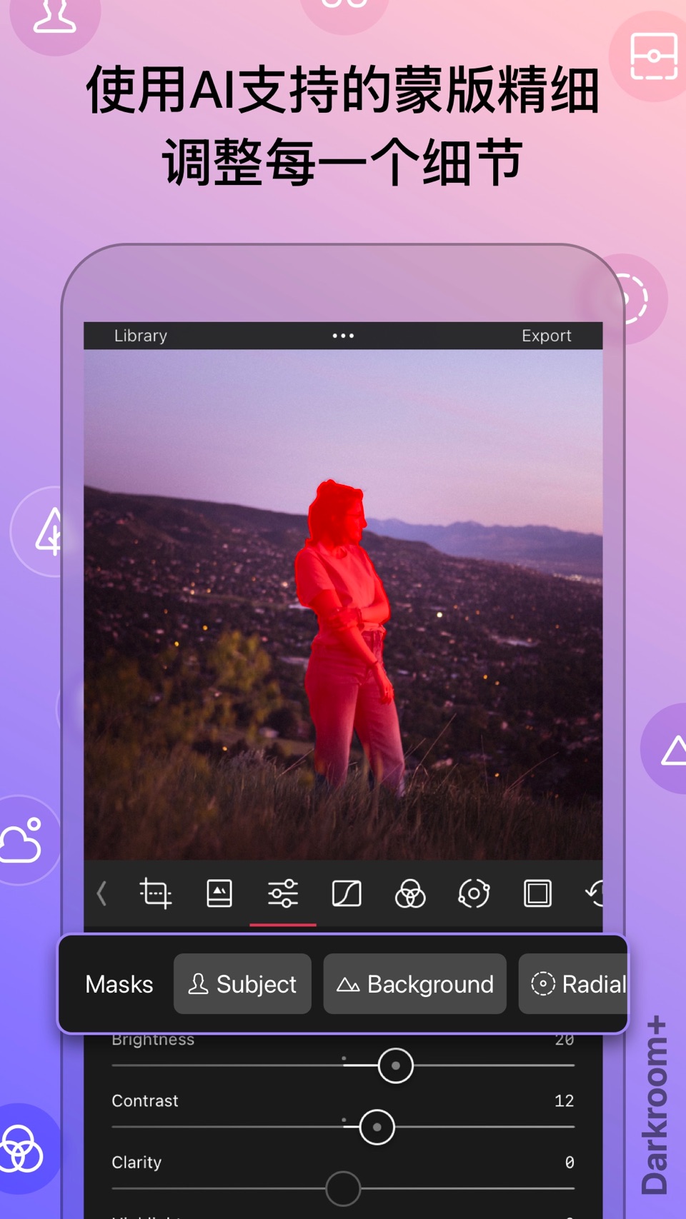 Darkroom: Photo & Video Editor · Store screenshots