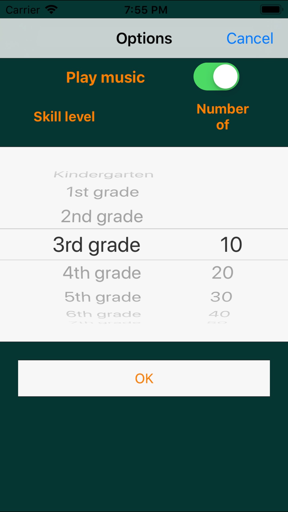 数学天才 2