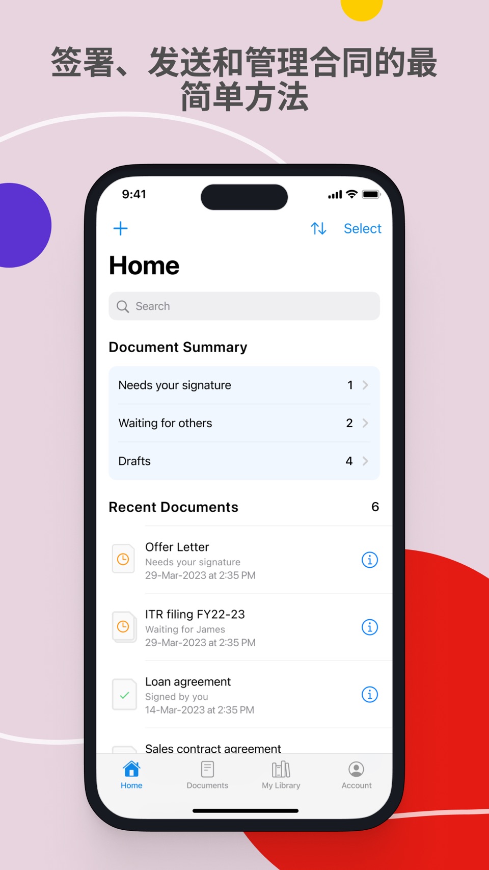 SignEasy- 签字并填写文档 · Store screenshots