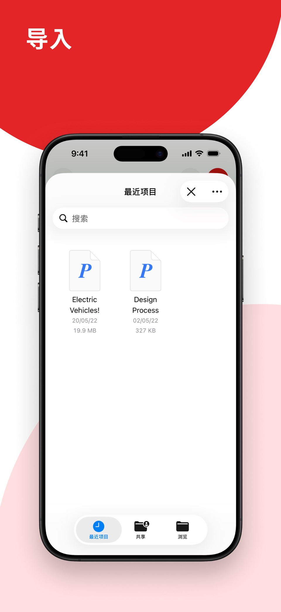 Zoho Show 3