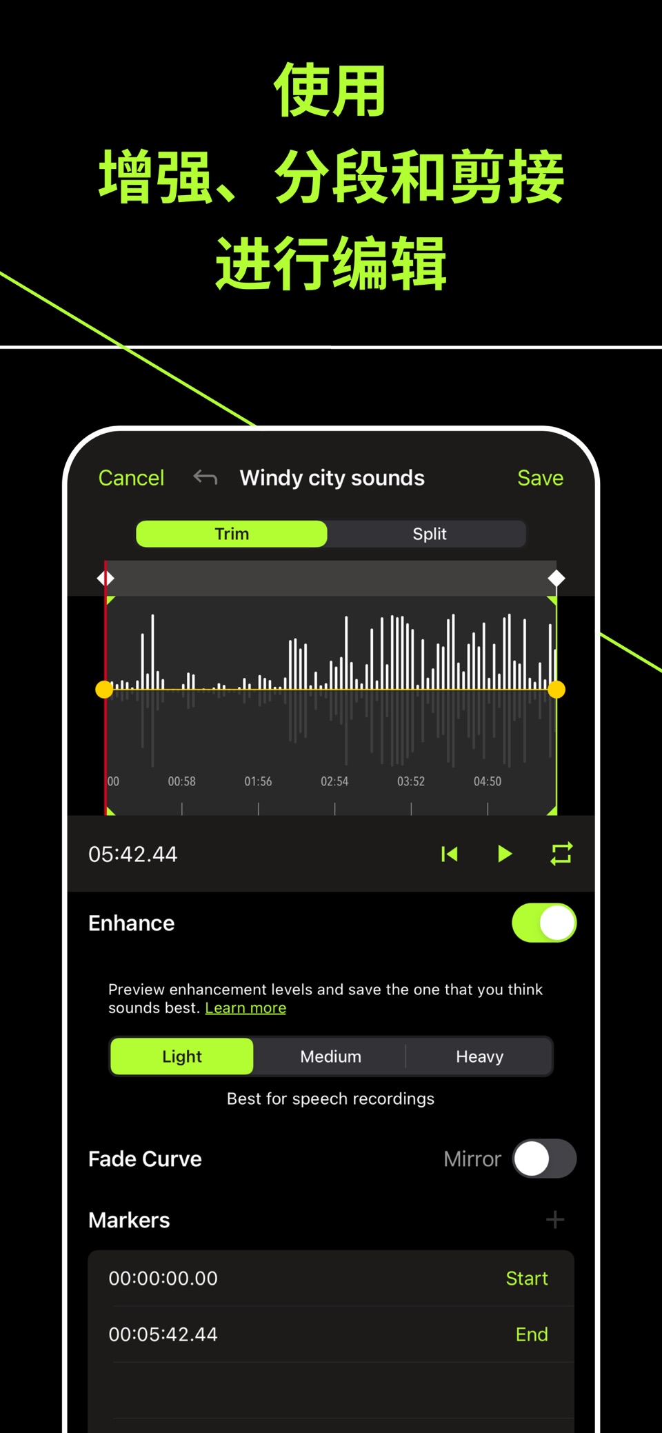 MOTIV Audio 3