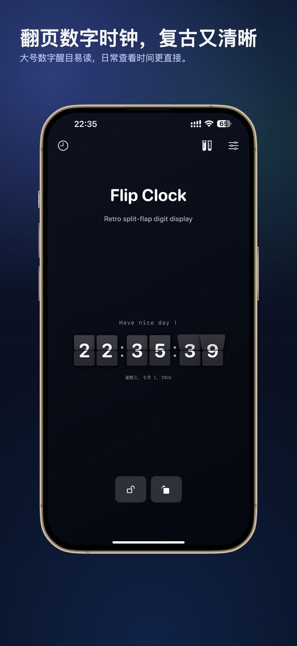 Clock Saver· 精美时钟· 时钟屏保 · Store screenshots