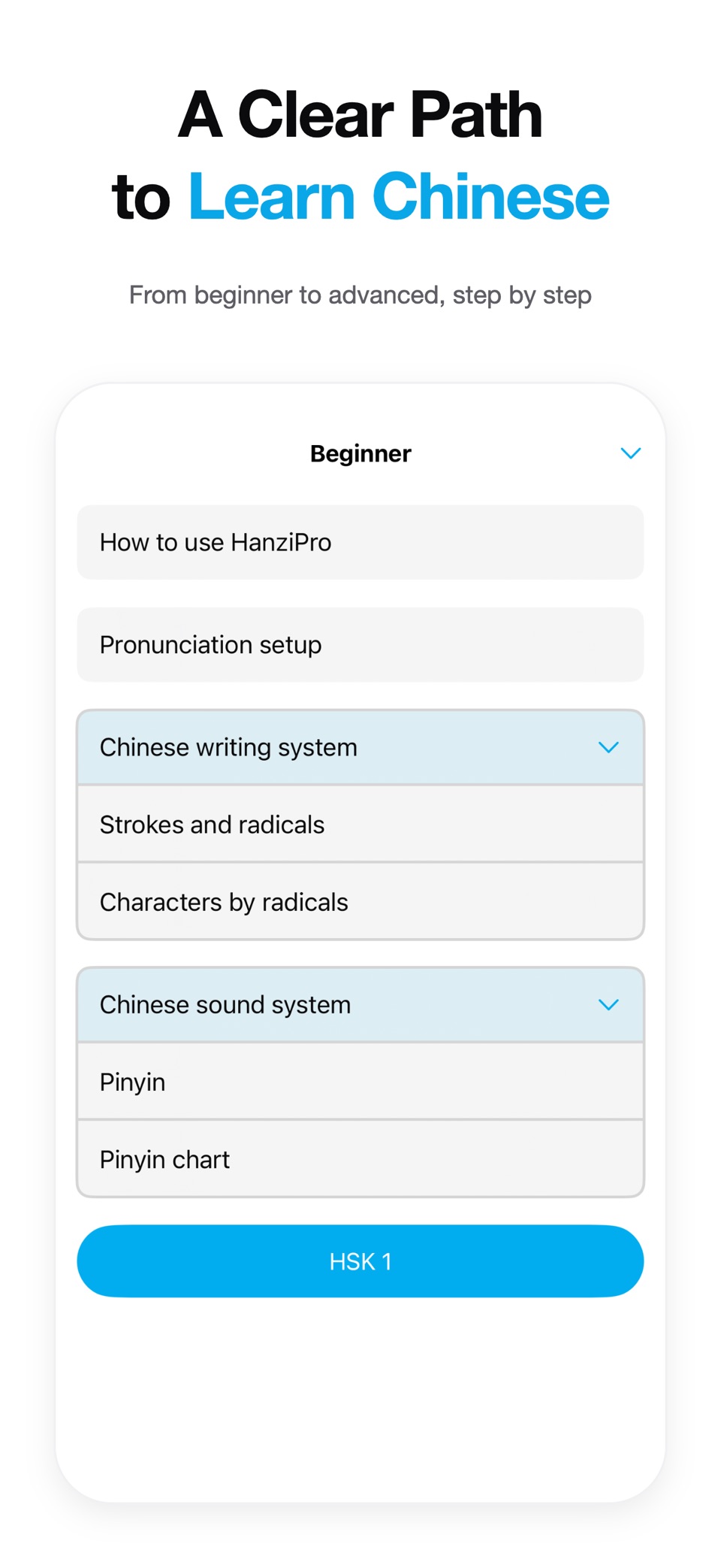 HanziPro: Learn Chinese 1