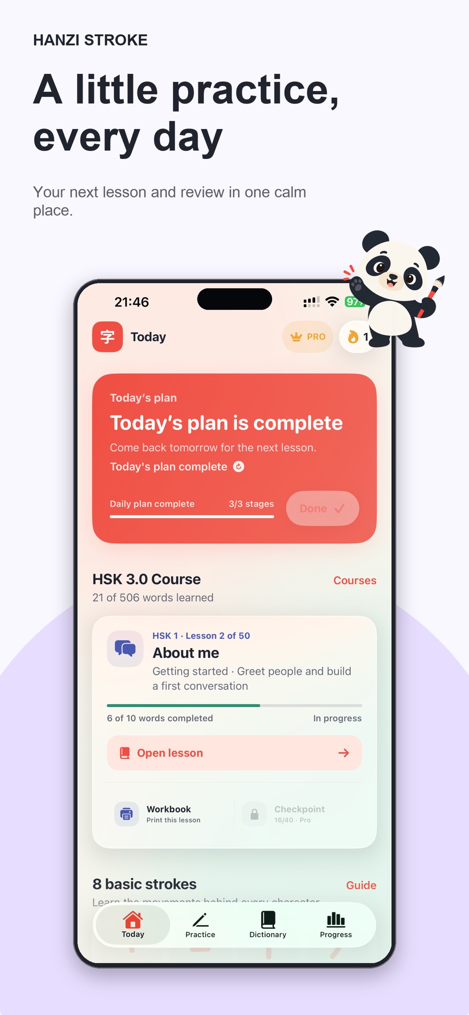 Hanzi Stroke: Chinese Writing · Store screenshots