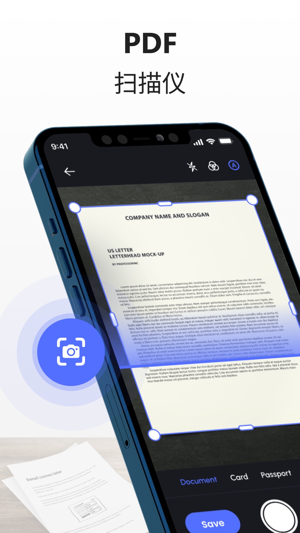 PDF Scanner: 扫描 、 文档编辑 、 签名 · Store screenshots