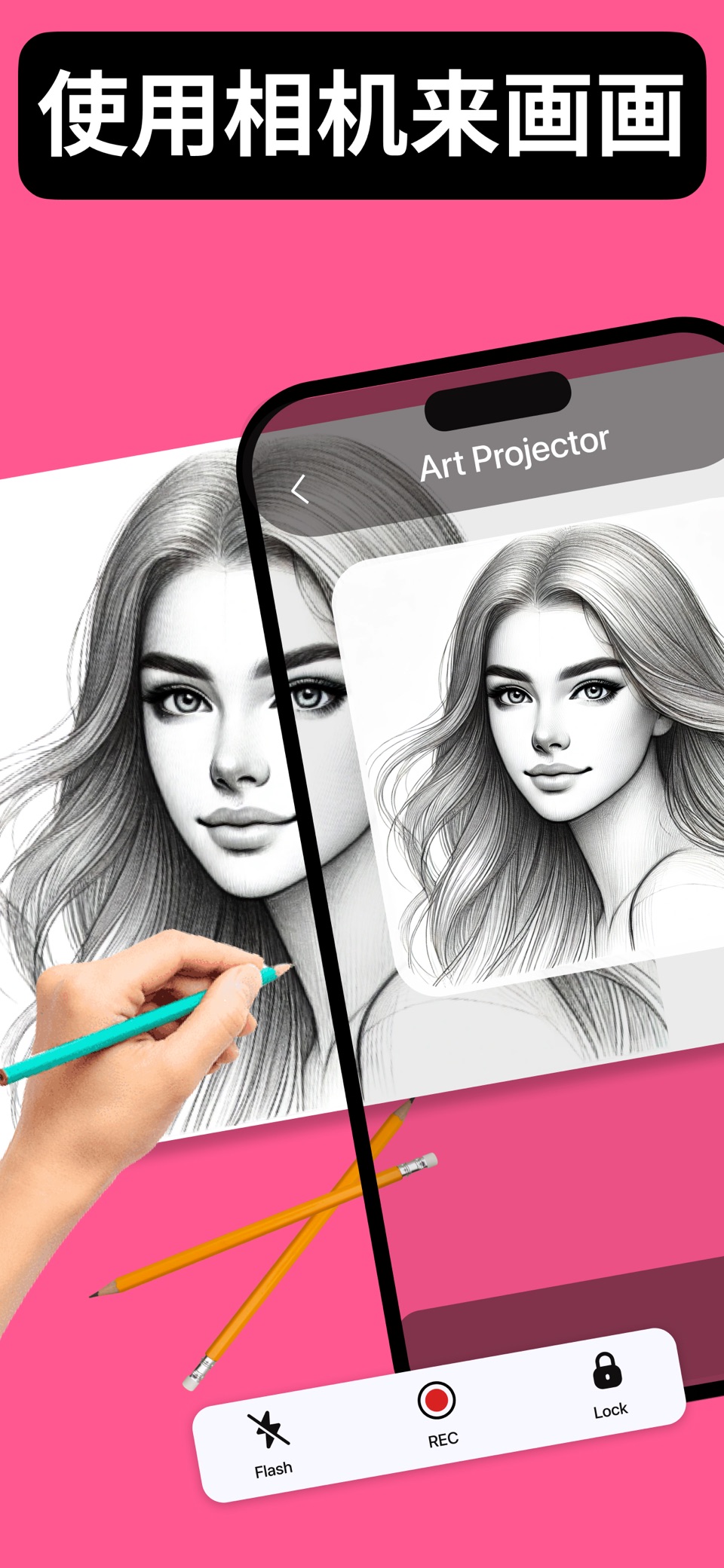 How to Draw, Sketch & Paint 1