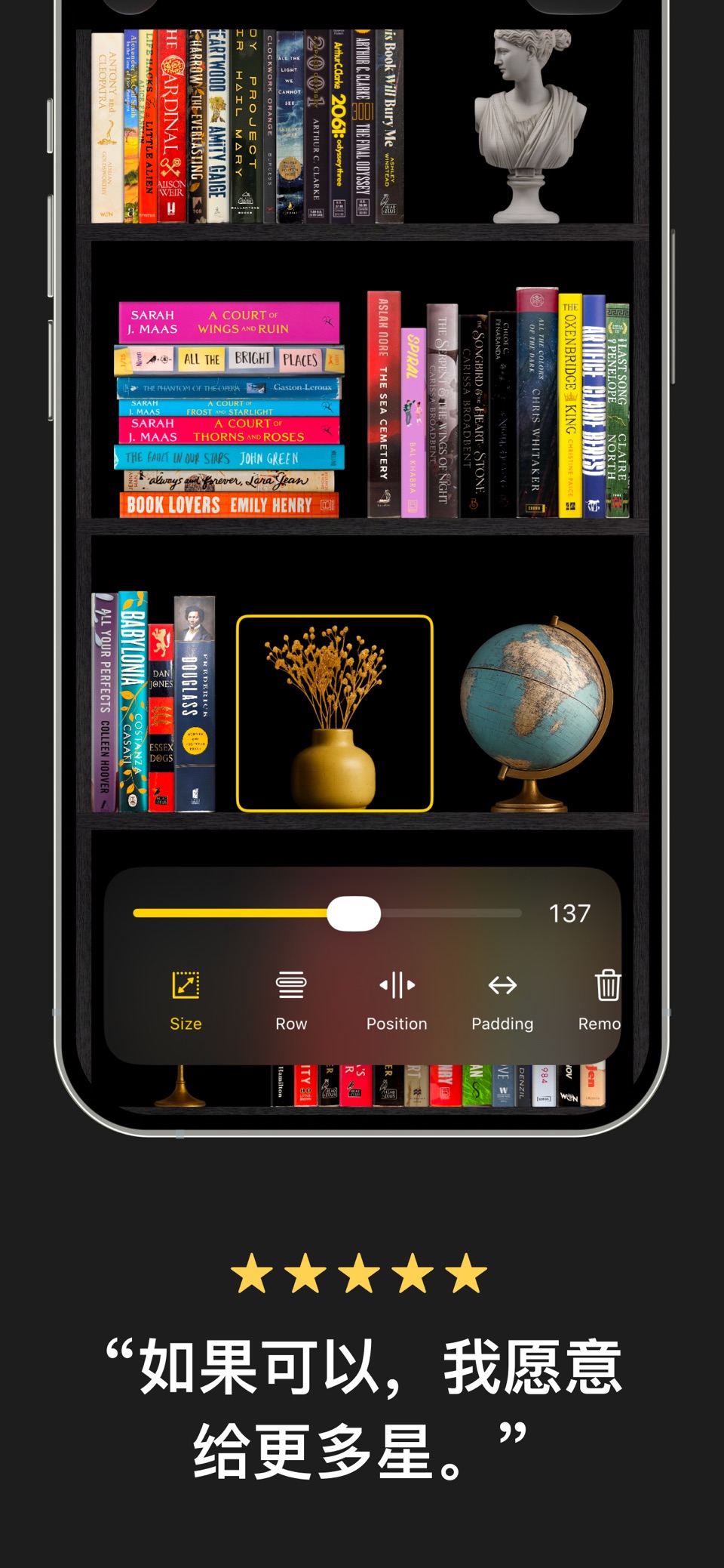 Bookology: 阅读记录和读书笔记 2