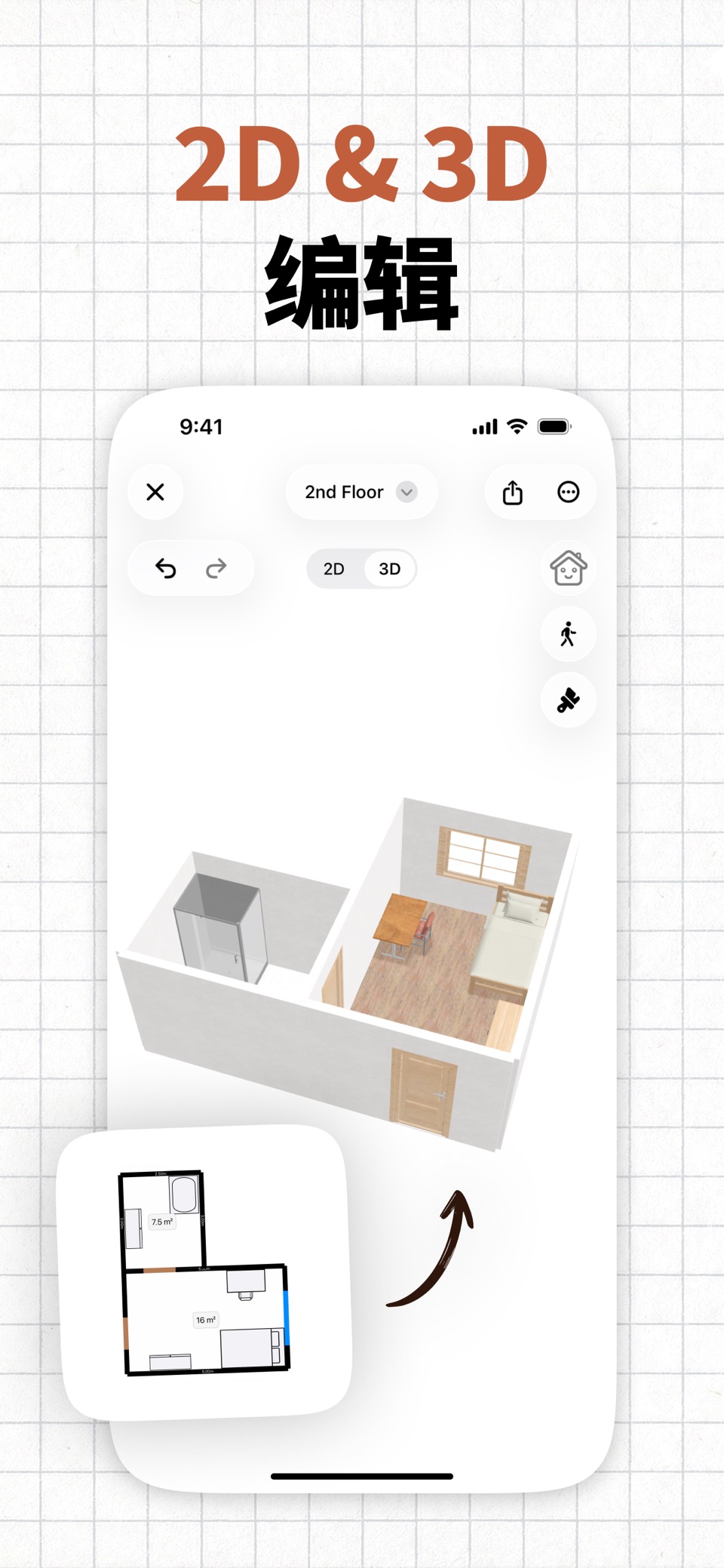 Floor Plan - CamPlan AI 2