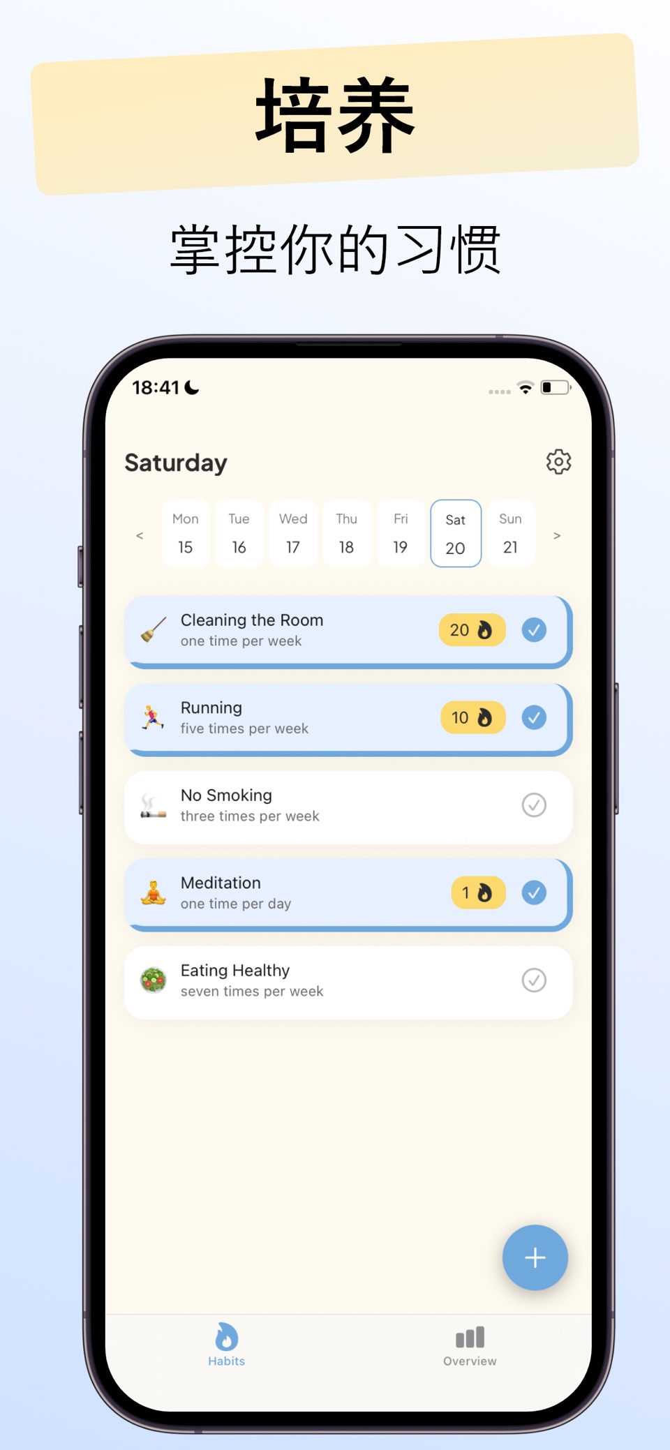 Habit Tracker - Habitor 2