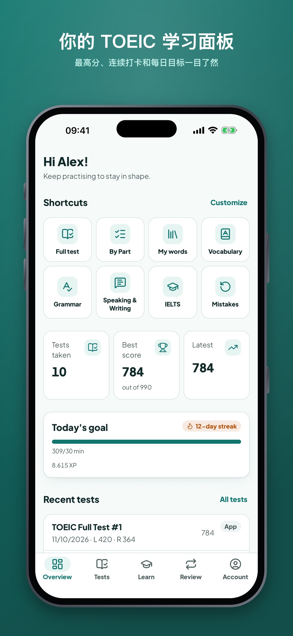 English Mastery - TOEIC, IELTS · Store screenshots