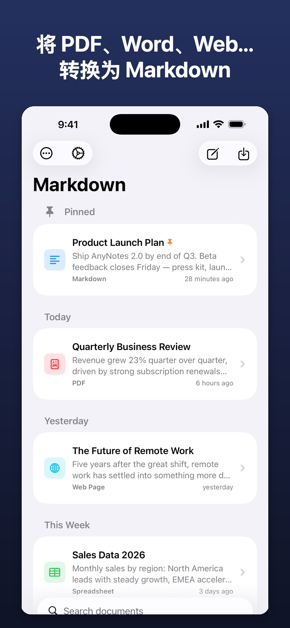 AnyMarkdown - PDF转Markdown · Store screenshots