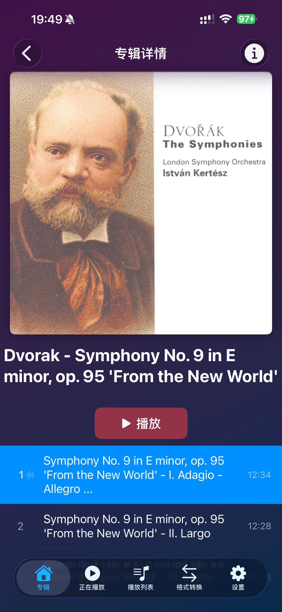 音乐听 3
