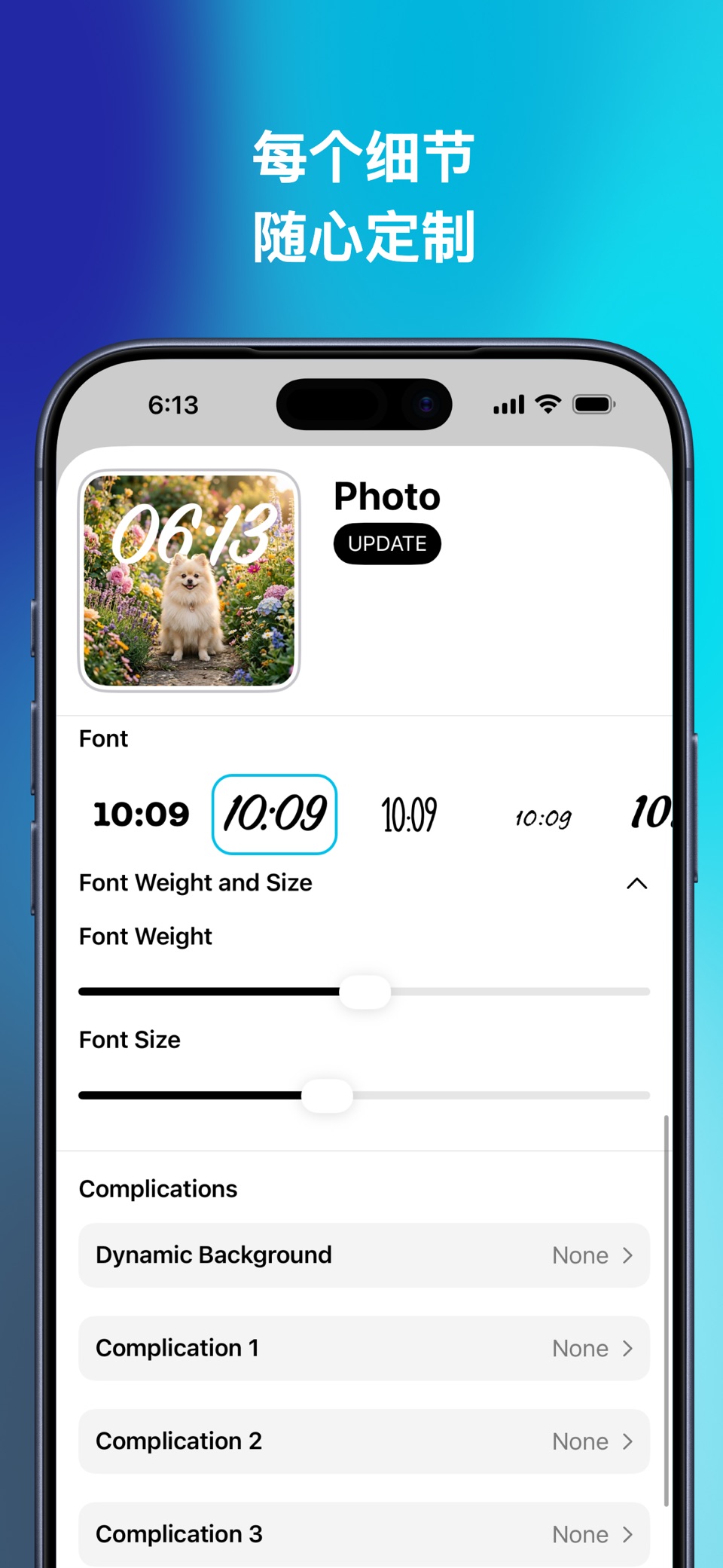 Clock Widget+ 2