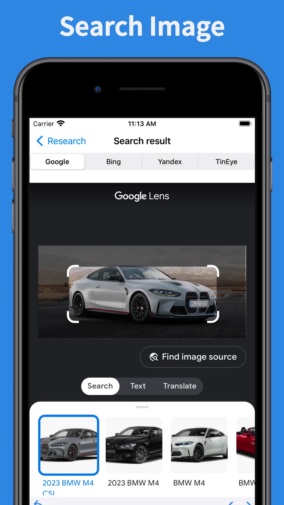 Image Recognition Tool 2