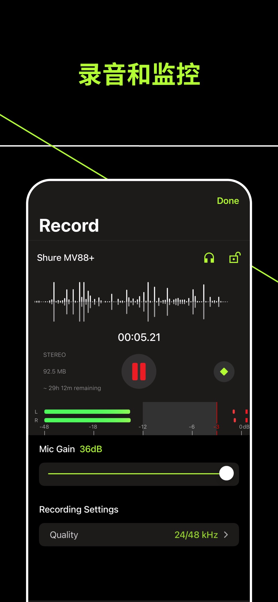 MOTIV Audio 2
