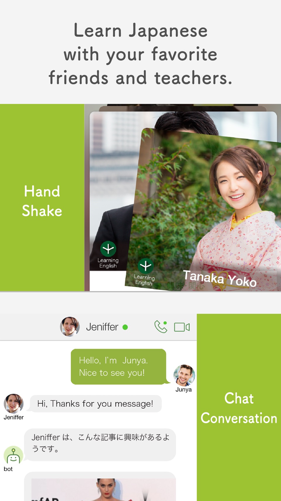 MONDO - Learning Japanese App 3