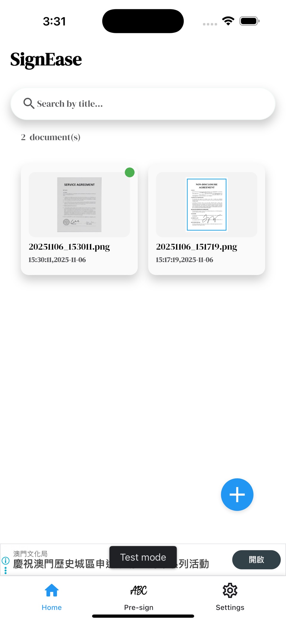 Sign App · Store screenshots