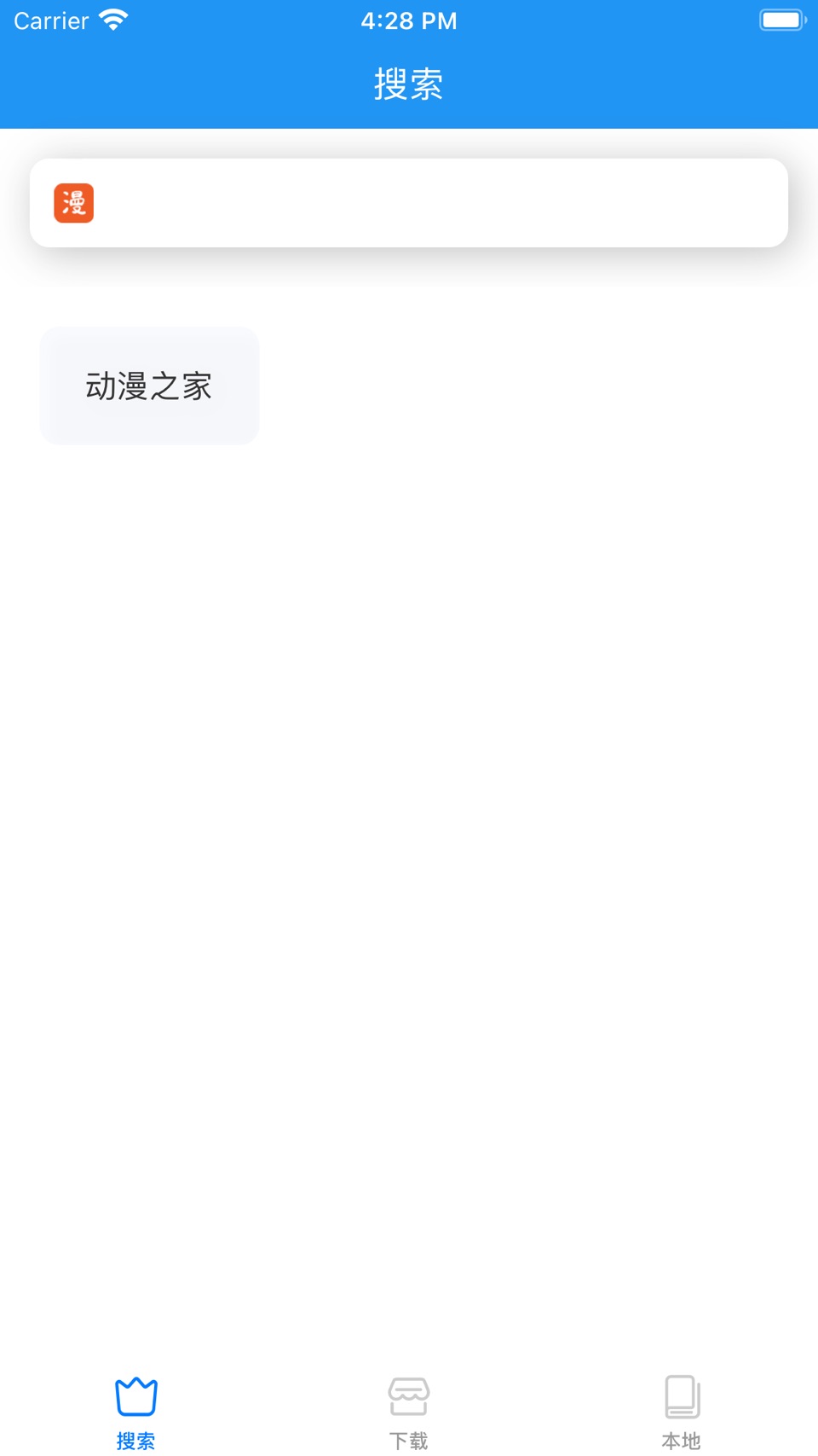 芝士阅读 · Store screenshots