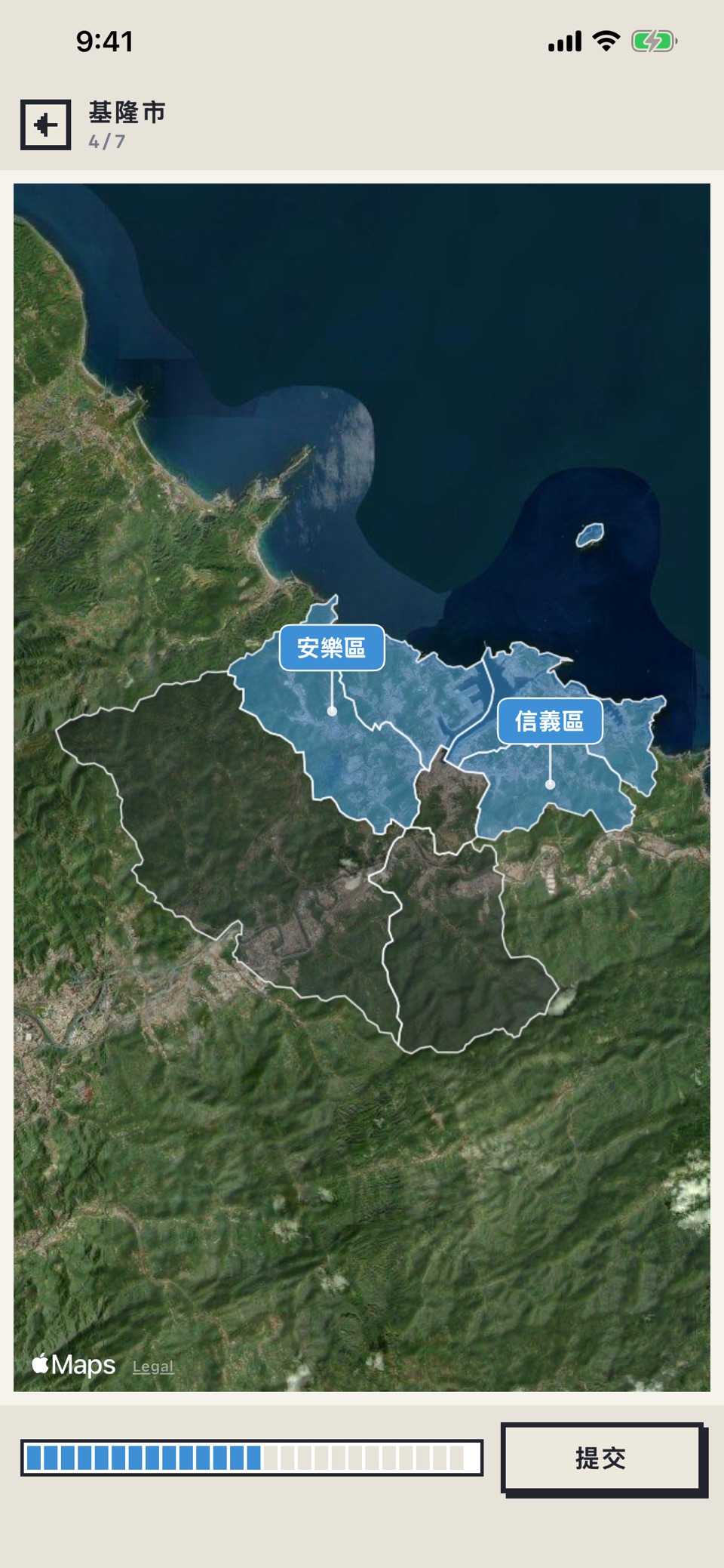 地圖鑑 - 台日韓美 縣市地理測驗 1