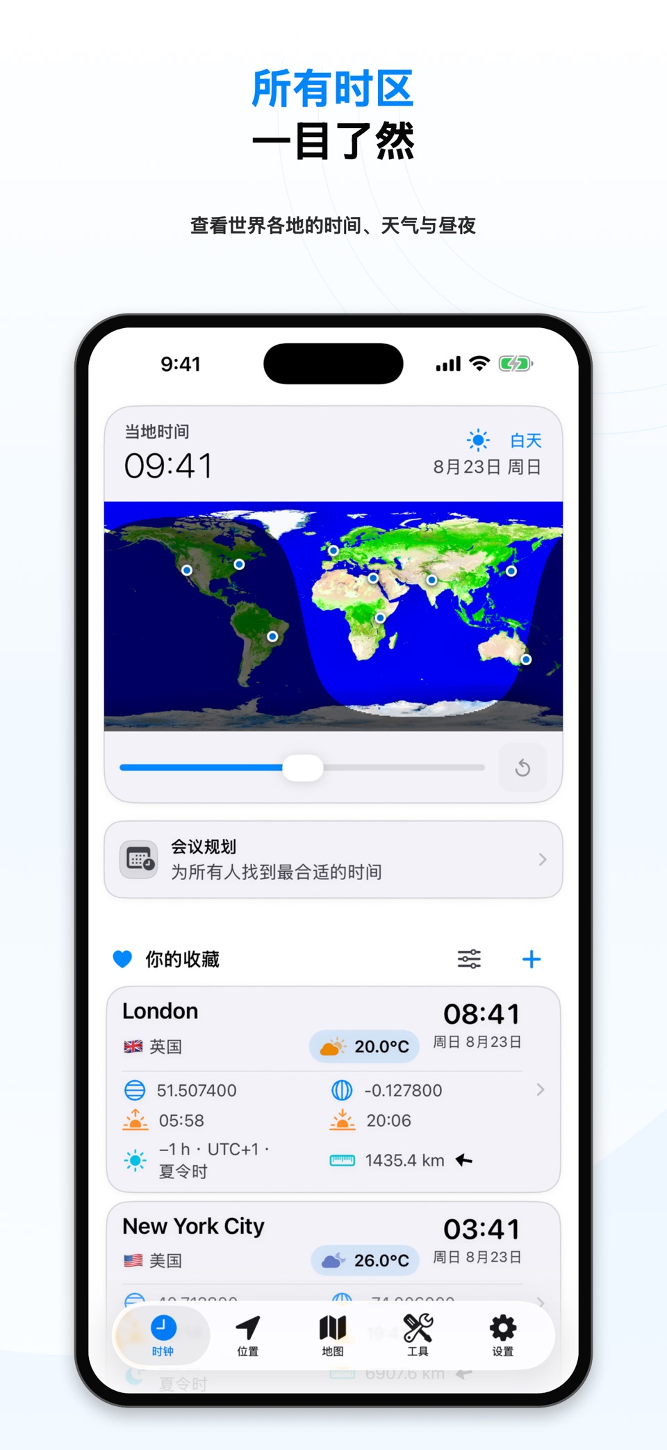 World Clock, Weather & Travel 2
