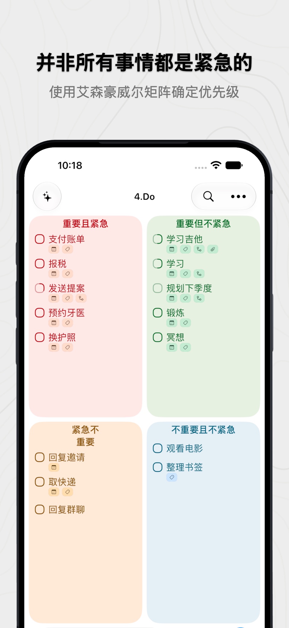4.Do - 任务, 待办, 目标清单 · Store screenshots