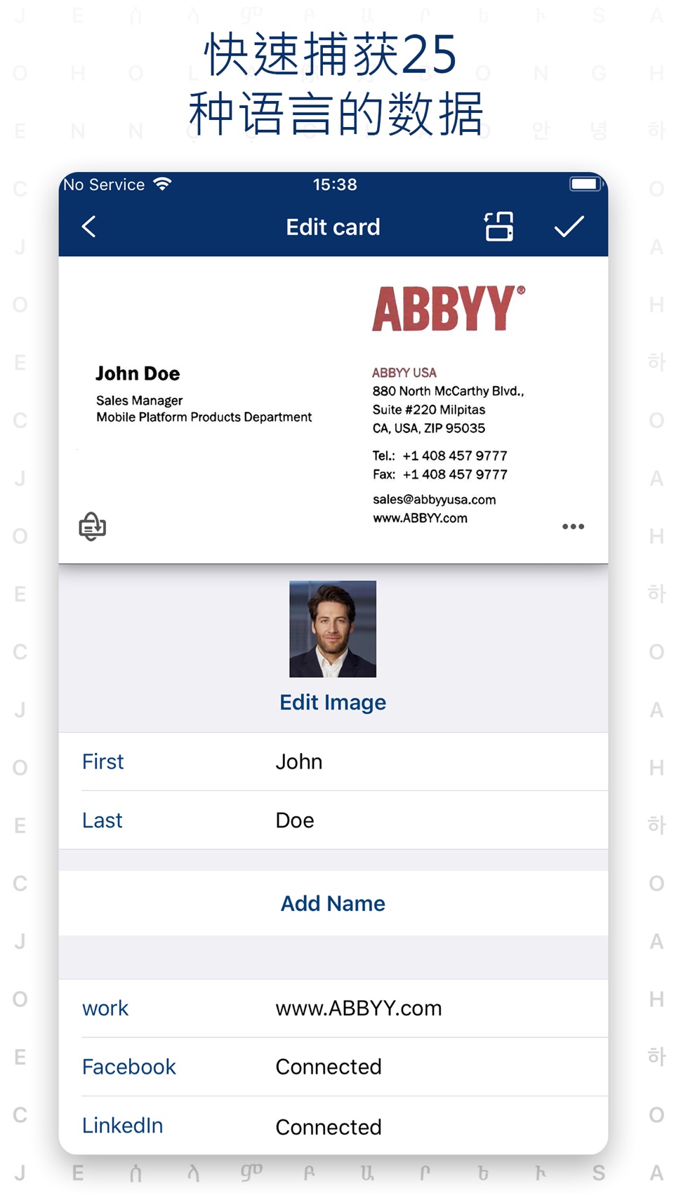 名片扫描 Business Card Reader Pro 2