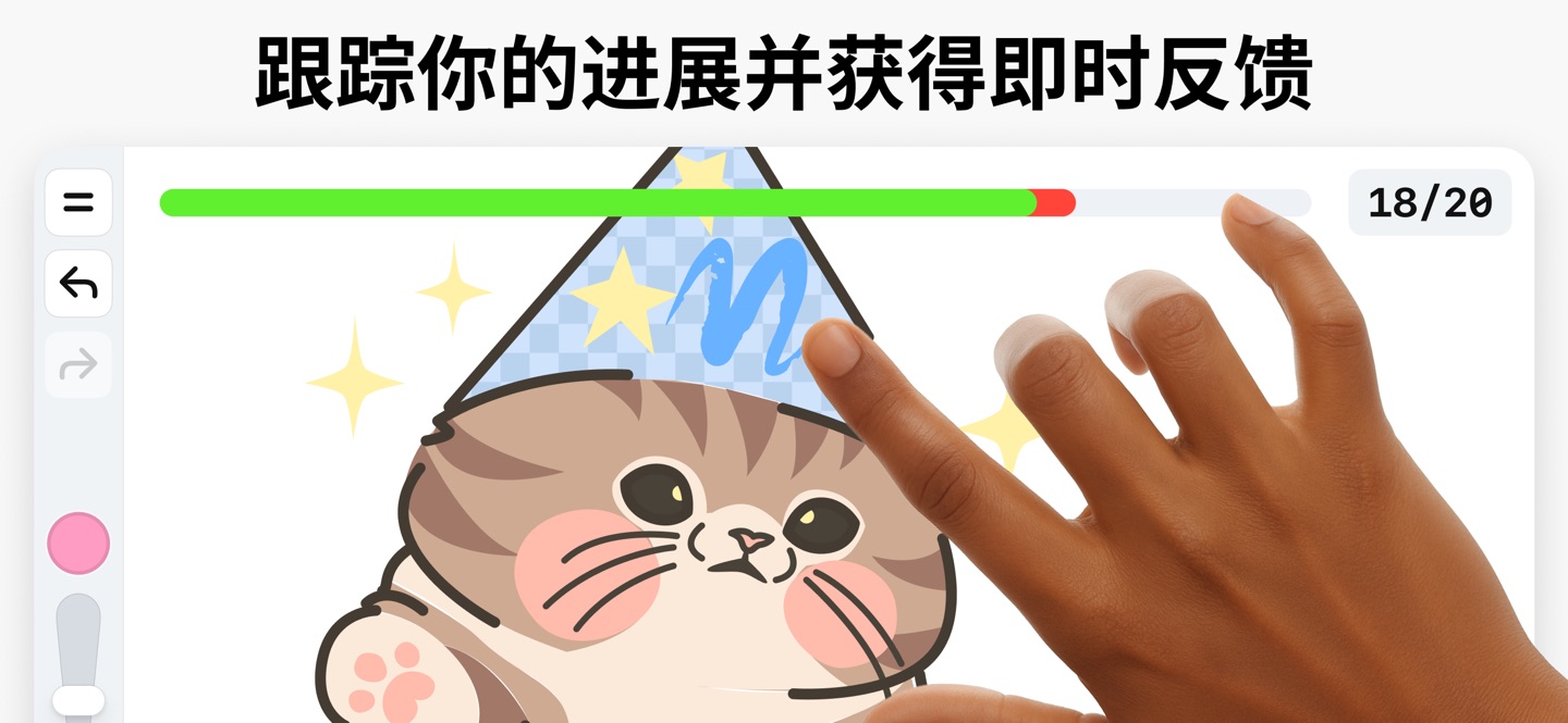 ArtWorkout: 画图和数字涂色游戏、画画软件 5