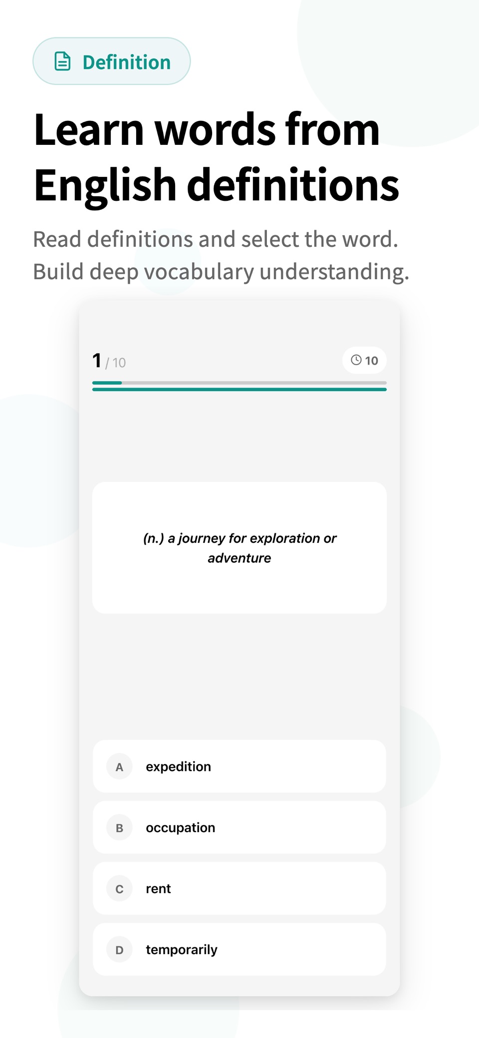 TOEIC 3000 单词大师 · Store screenshots