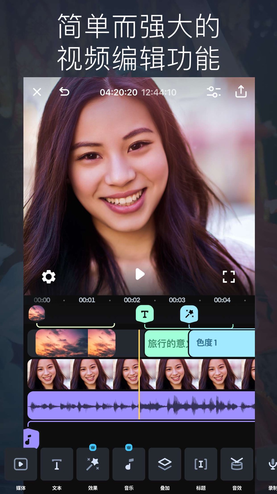 Splice - Video Editor & Maker · Store screenshots
