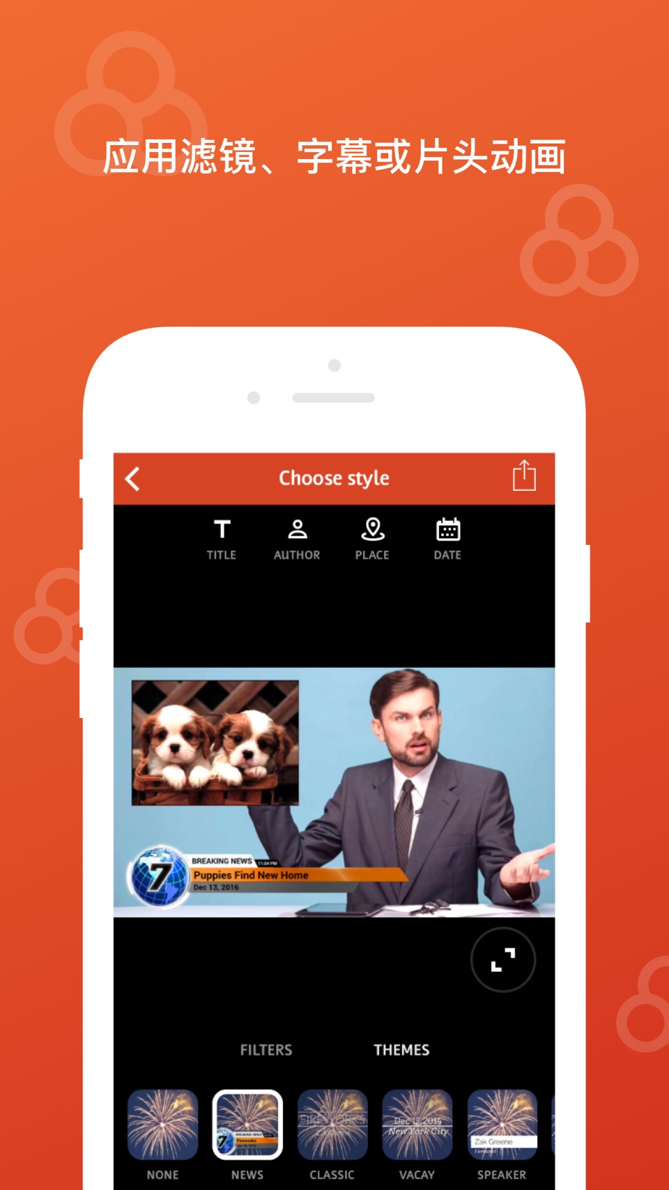 Videoshop - Video Editor 3