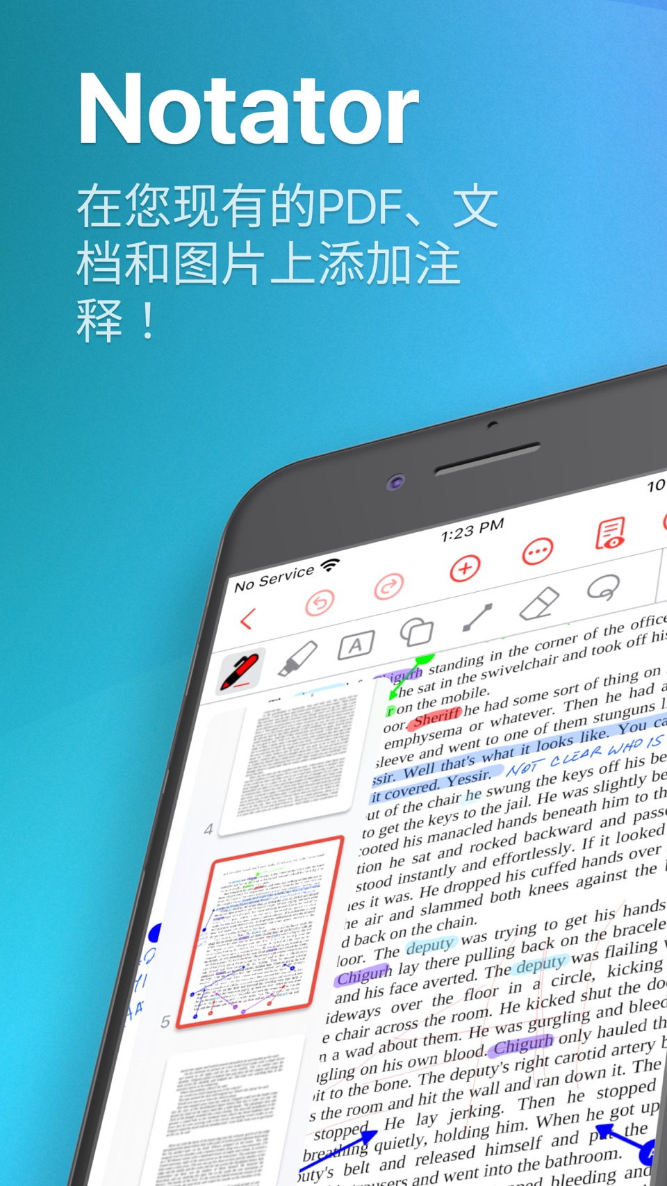 Notator | 手写笔记&PDF注释 · Store screenshots
