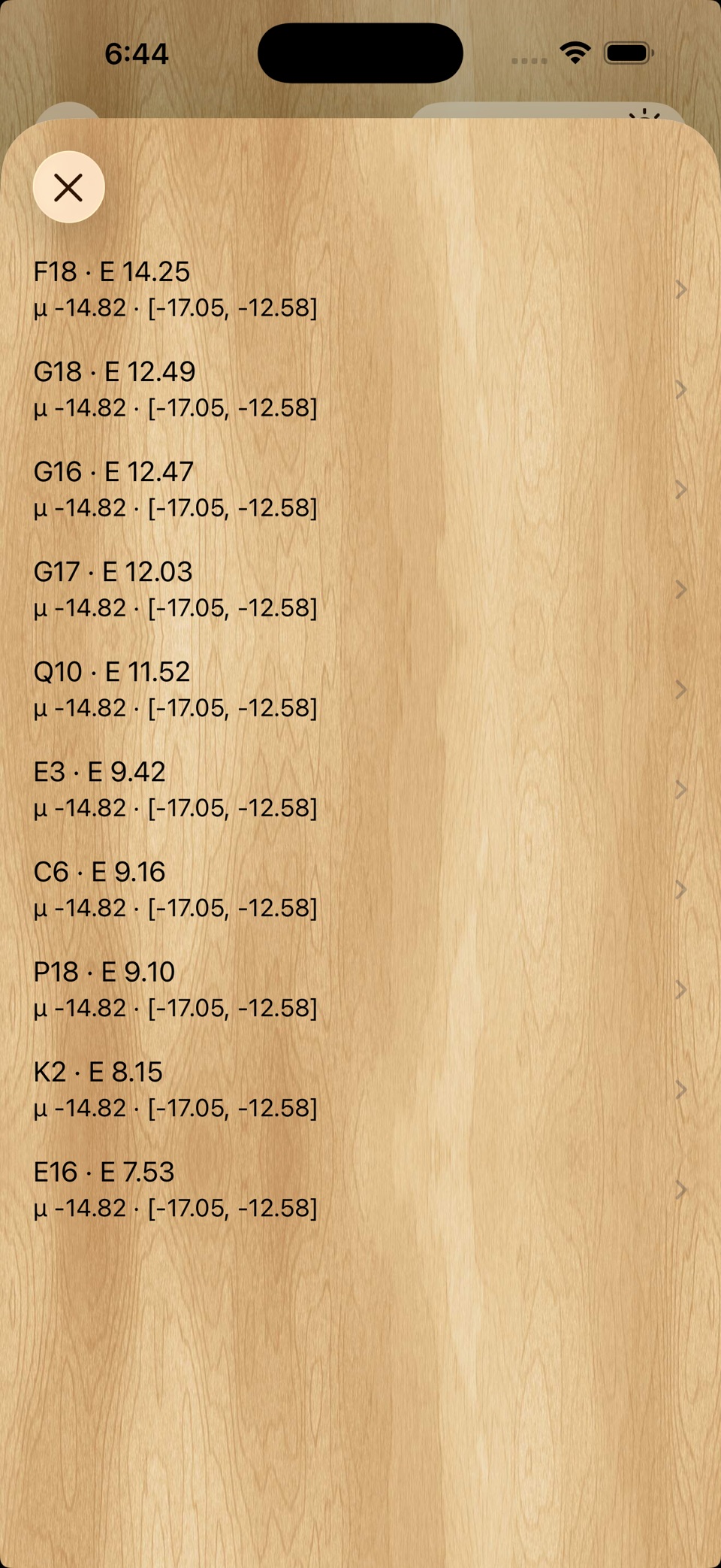 PVGo: 围棋 · Store screenshots